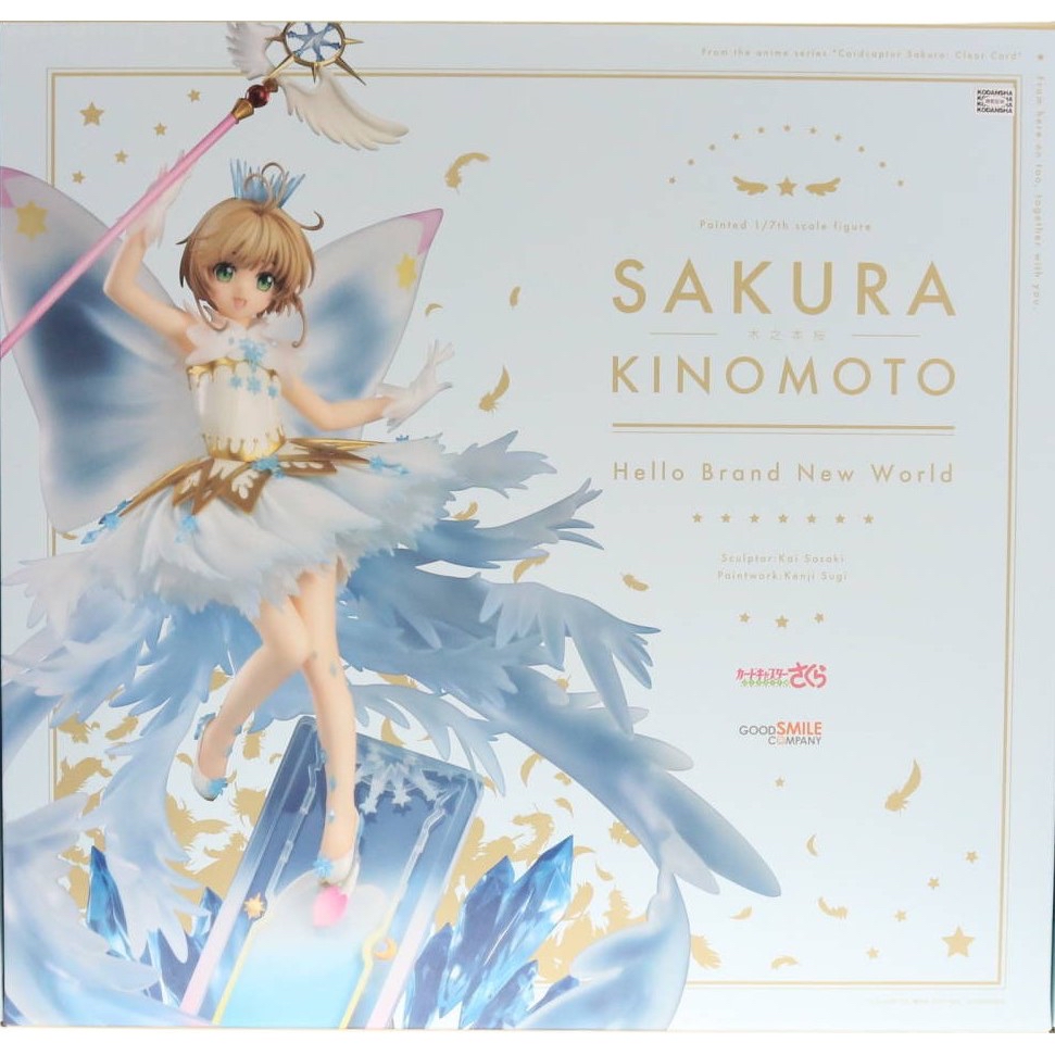 木之本櫻 Hello Brand New World 庫洛魔法使 透明牌篇 百變小櫻 1:7 PVC figure