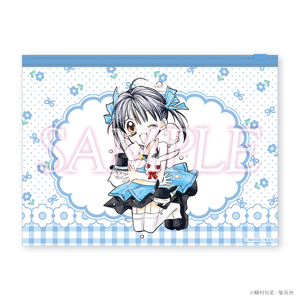 種村有菜30週年紀念展 ZIP袋 星河滿月 尋找滿月 #P-TAG0103 (PRE-ORDER) [2026/06]