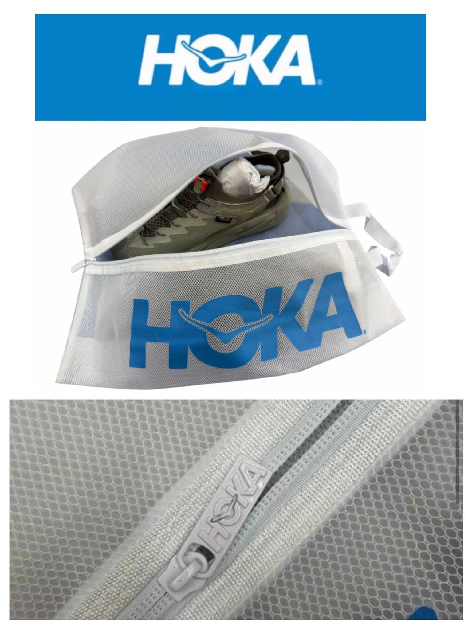 HOKA專用防水旅行收納袋鞋袋