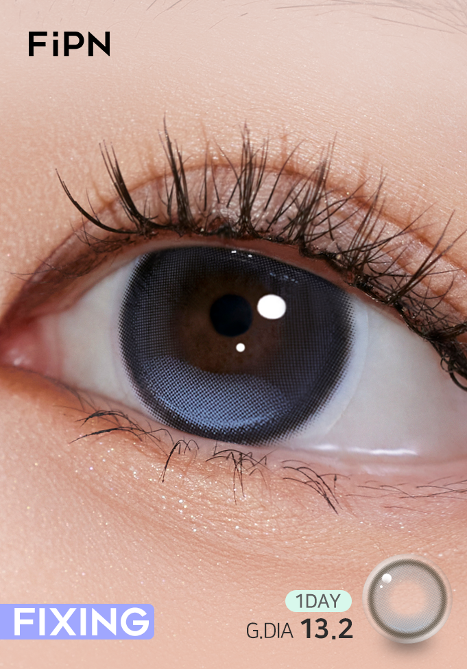 FiPN - Foraea Fixing Ash (1day/10P)