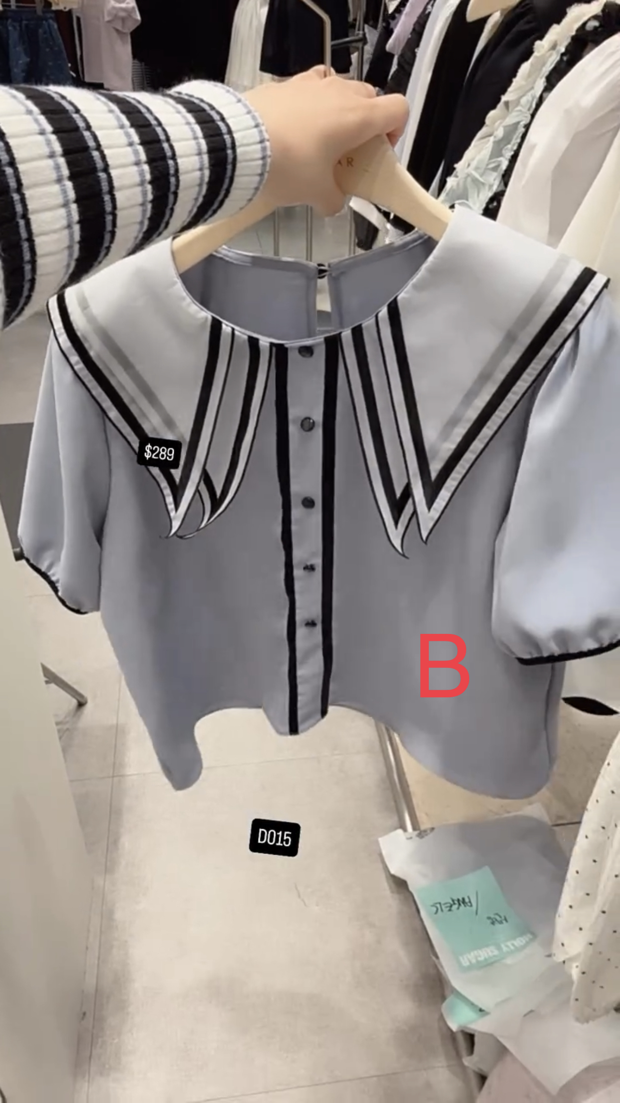 🇰🇷🇰🇷韓國連線 4/3🔥🔥10297#D015