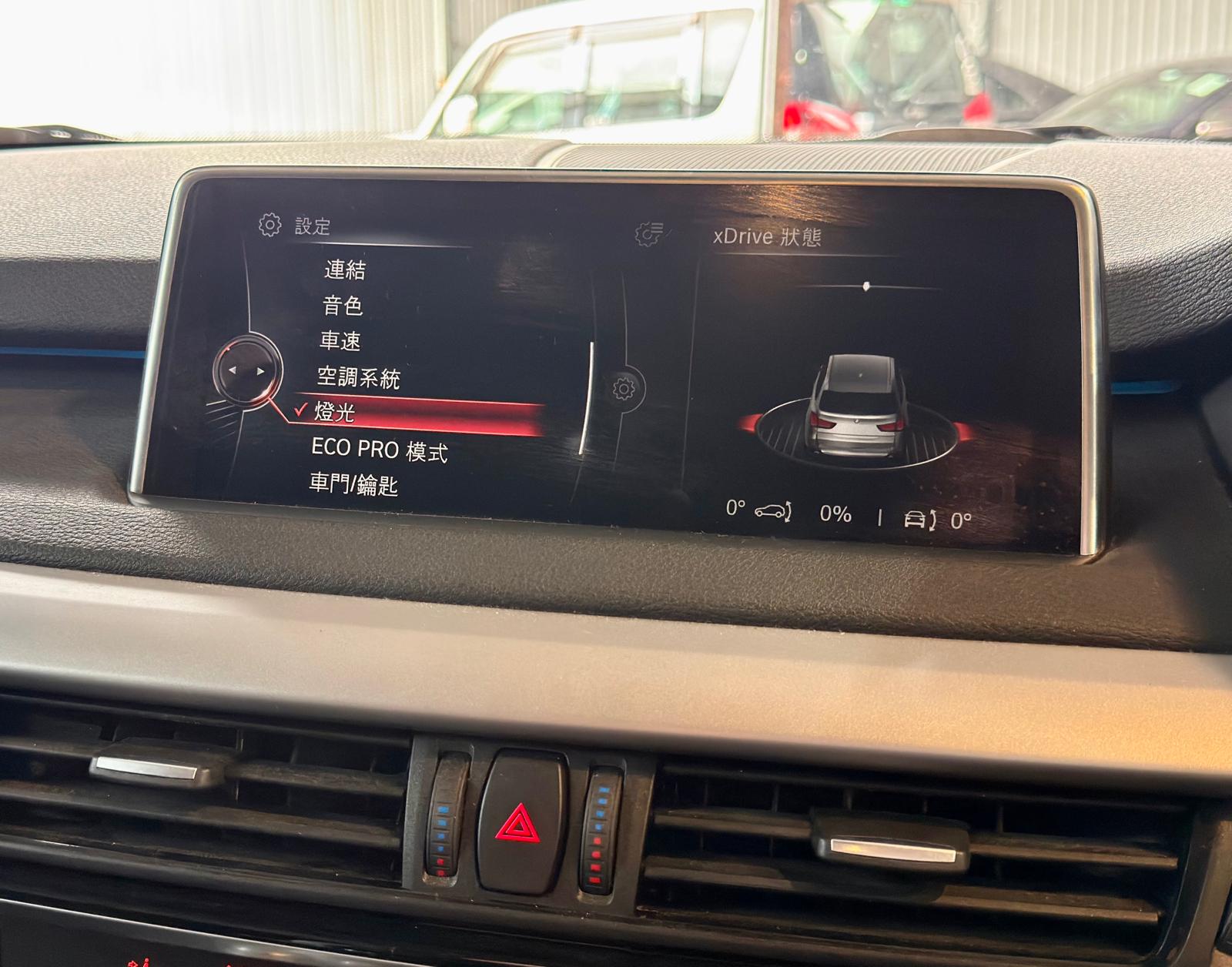 B.M.W. X5 XDRIVE30D (F15) 2013