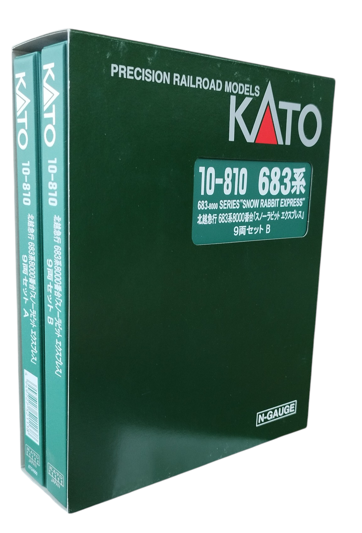 KATO 「雪兔特快」10-810 N-Scale