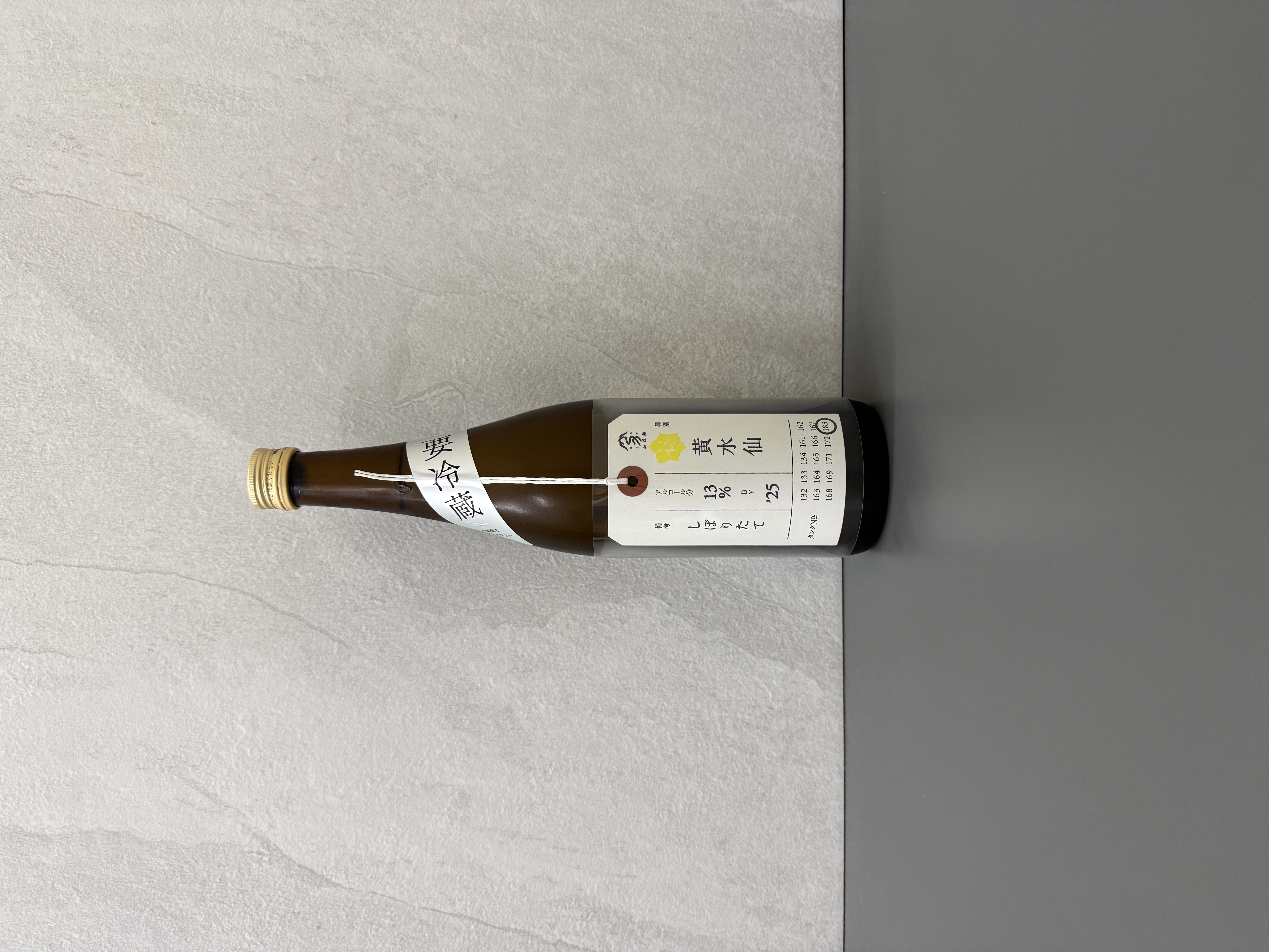 加茂錦 荷札酒 黃水仙 720ml