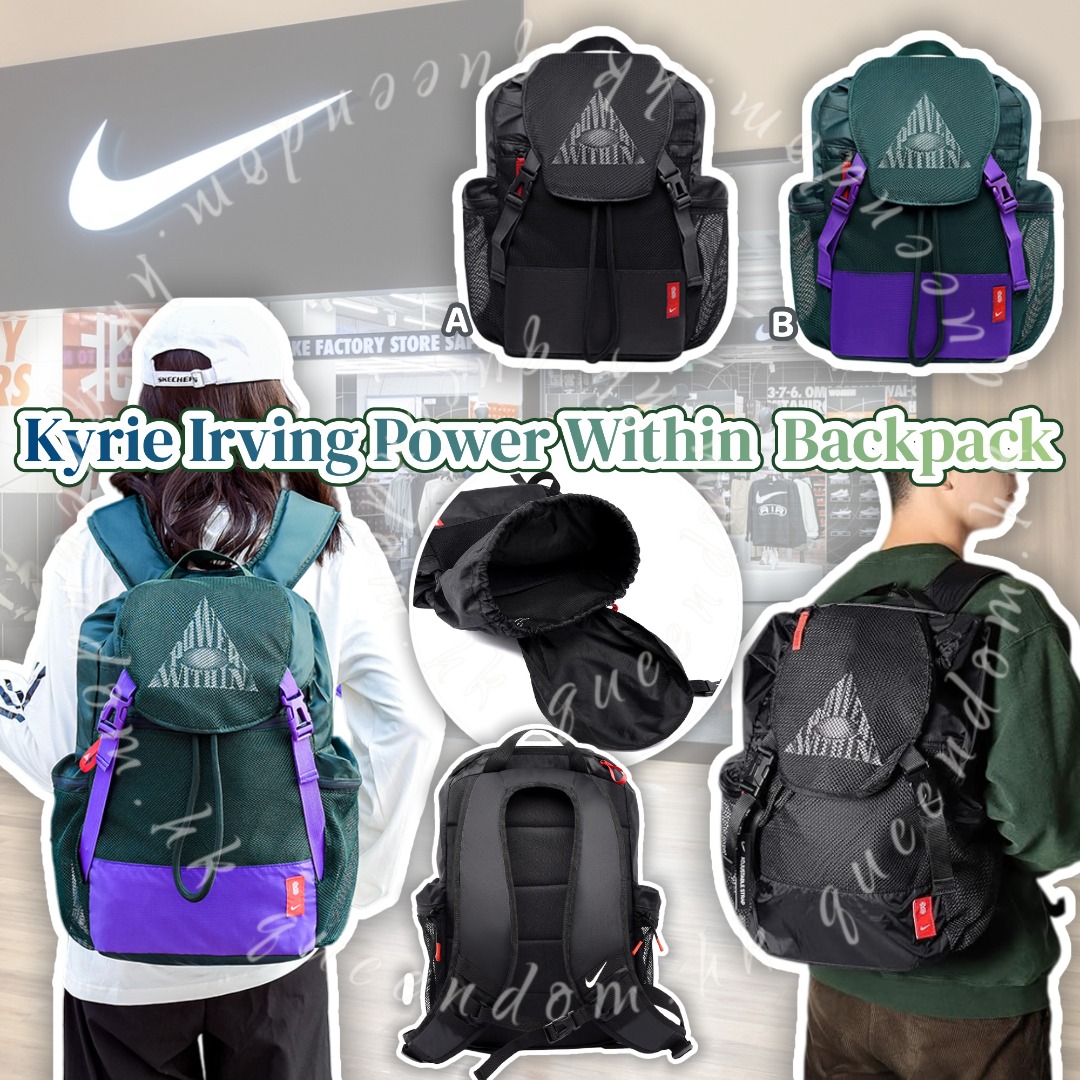 Nike Kyrie Irving Power Within Rucksack Backpack 背囊