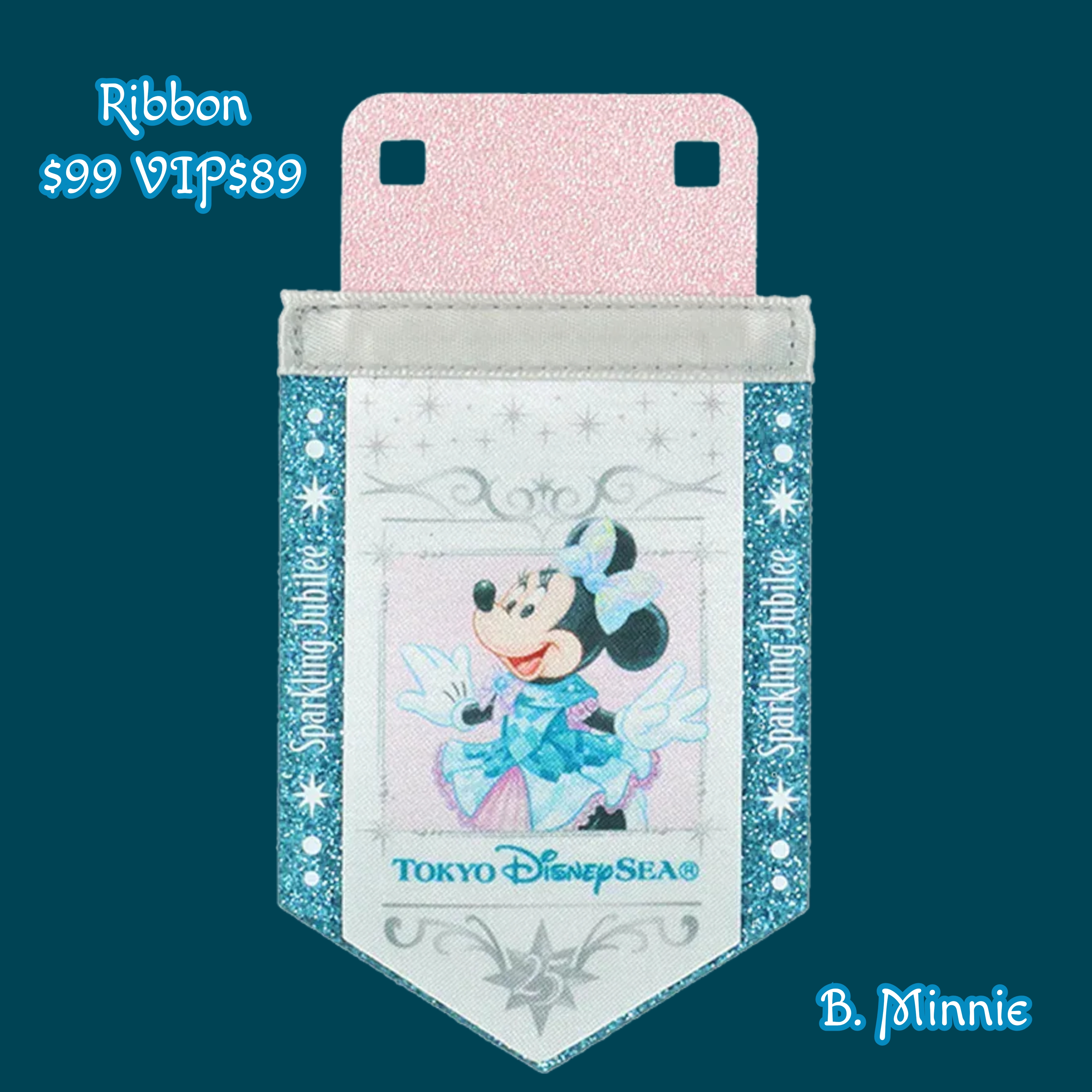 【預訂】DisneySea 25th Jubilee Badge - Jubilee Badge + Ribbon