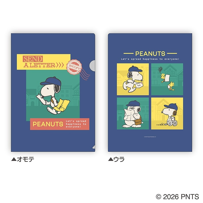 🌸 【預訂】File Set (3 pieces) - 日本郵便局xPeanuts 配達員系列