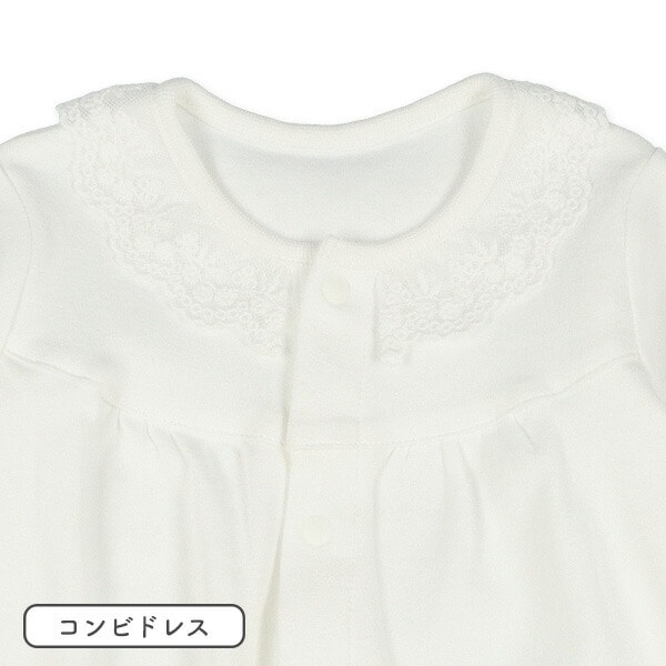 🇯🇵預訂 日本直送🇯🇵宮廷式緞帶蕾絲領連帽連身禮服三件套裝