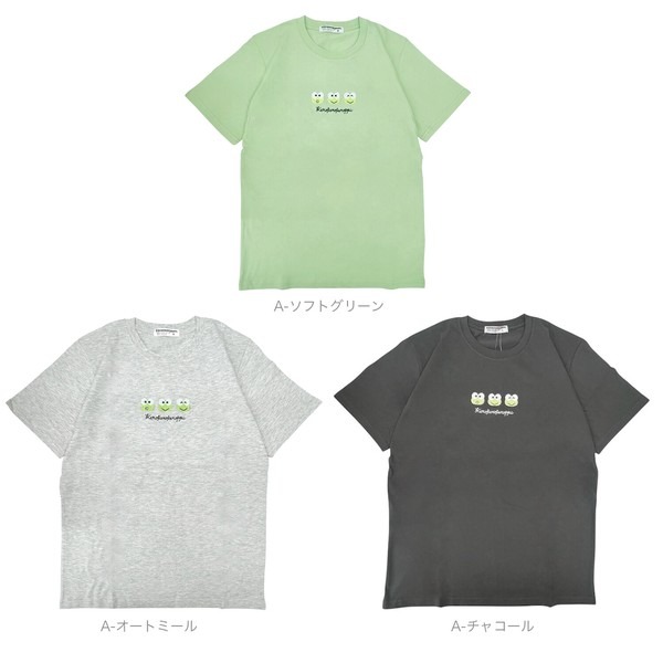SANRIO KEROPPI 女裝短袖 - 05260057