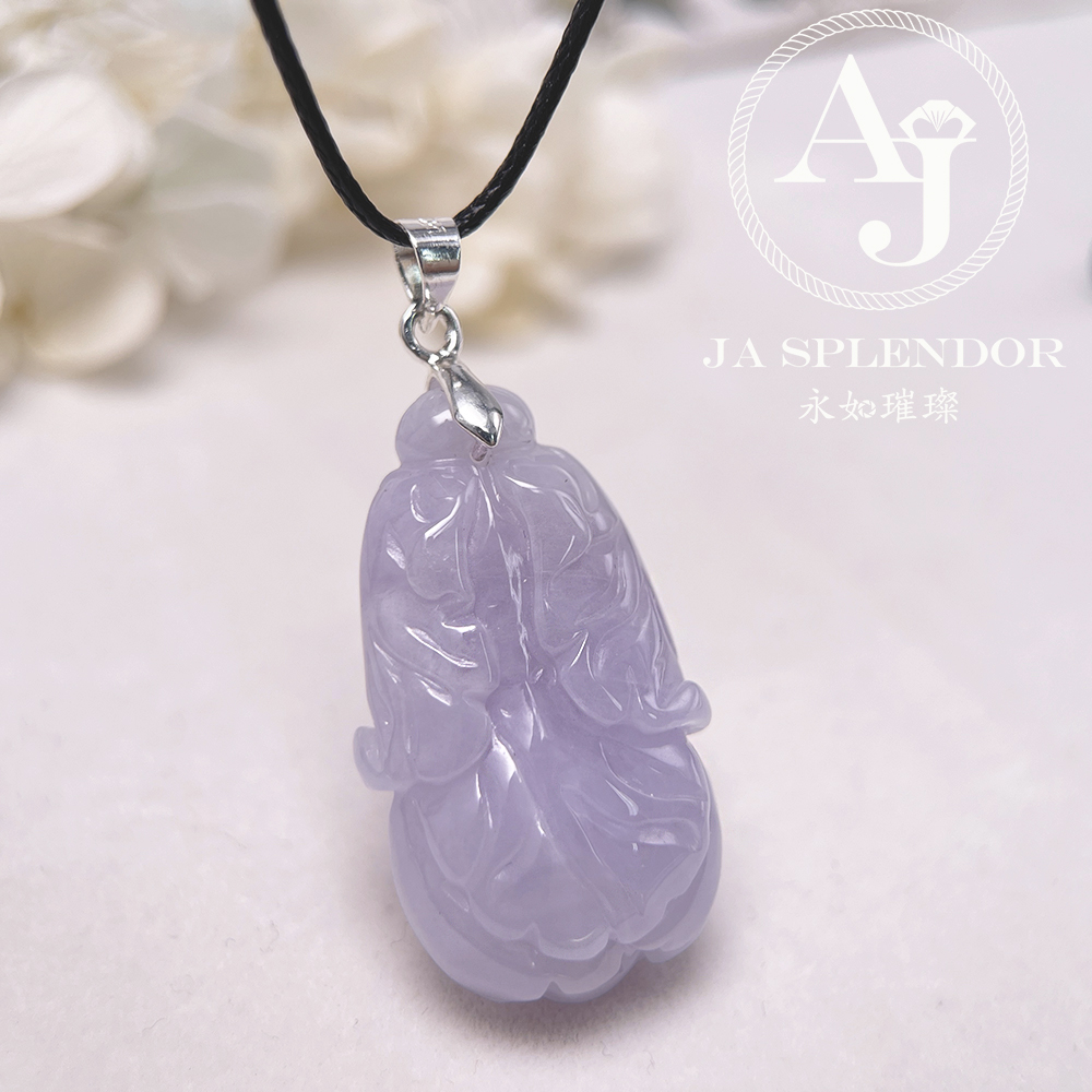 JN-1615 天然翡翠A 冰潤紫羅蘭生意興隆/財源滾滾/生菜吊墜