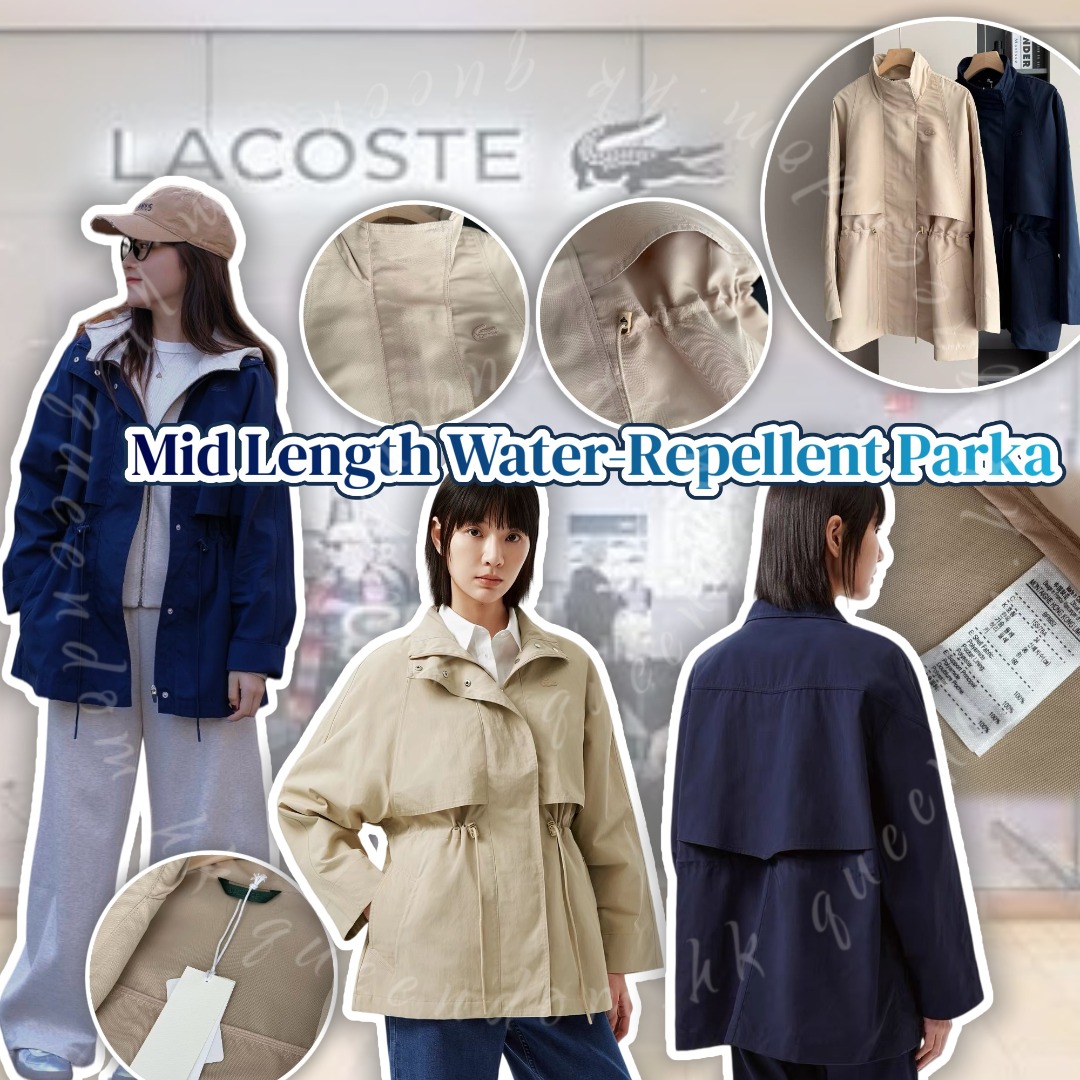 LACOSTE Mid Length Water-Repellent Parka 中長款立領拉鍊風衣外套