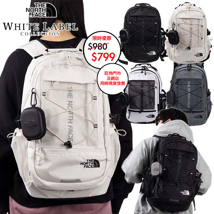 The North Face 韓國限定 White Label Super Pack II 系列🎉🎉