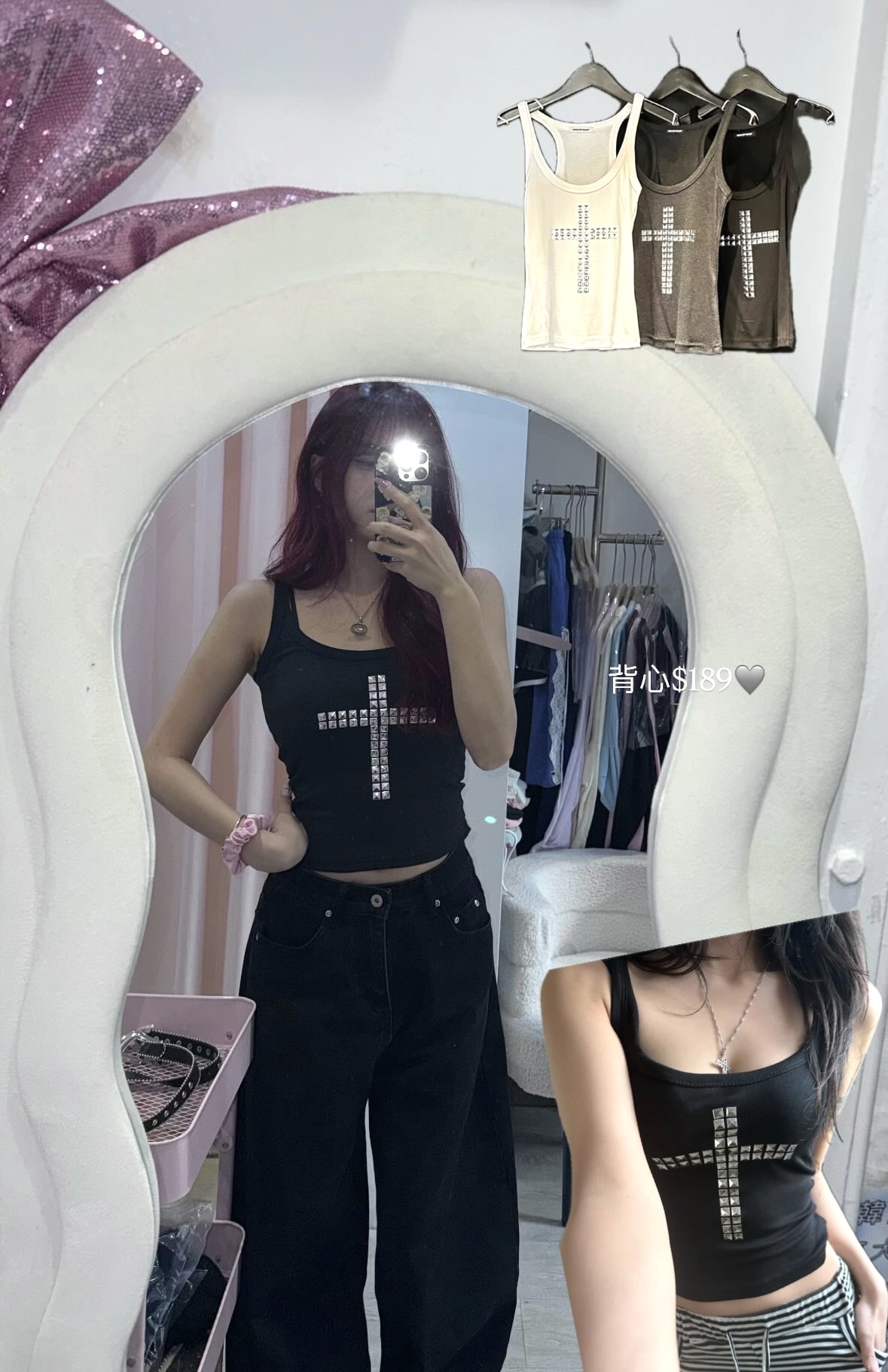 韓國Sexy系列十字架閃閃背心