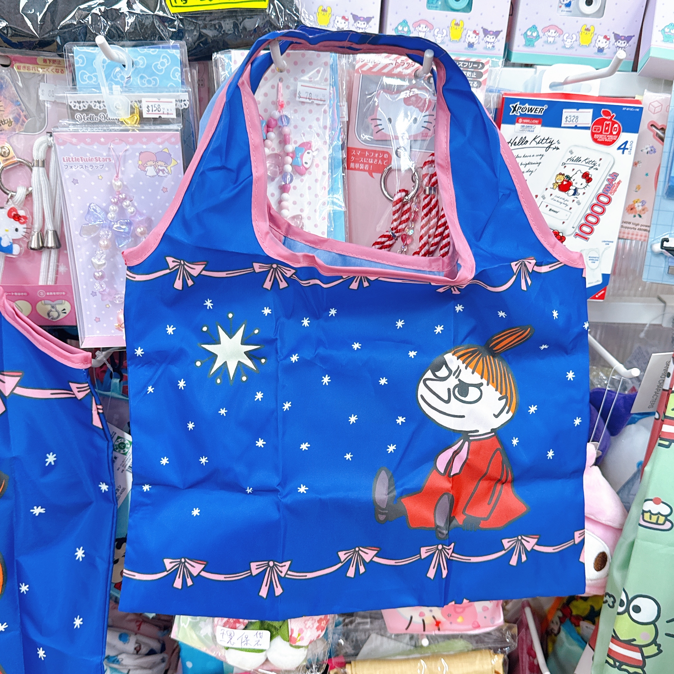  日本直送姆明阿美環保袋