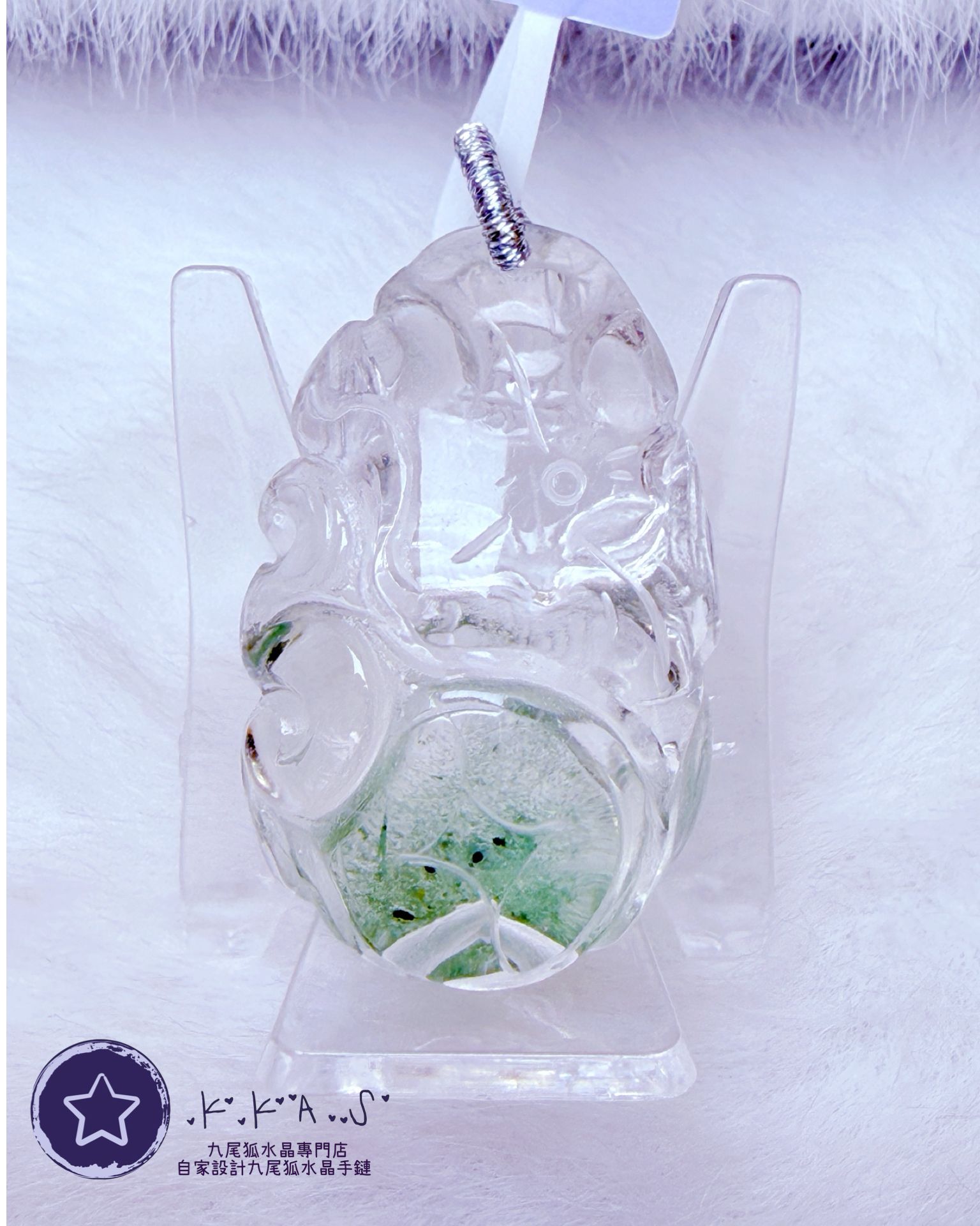 K00043 綠幽靈獨心心九尾狐 - 吊墜/手牌兩用款(上下孔)