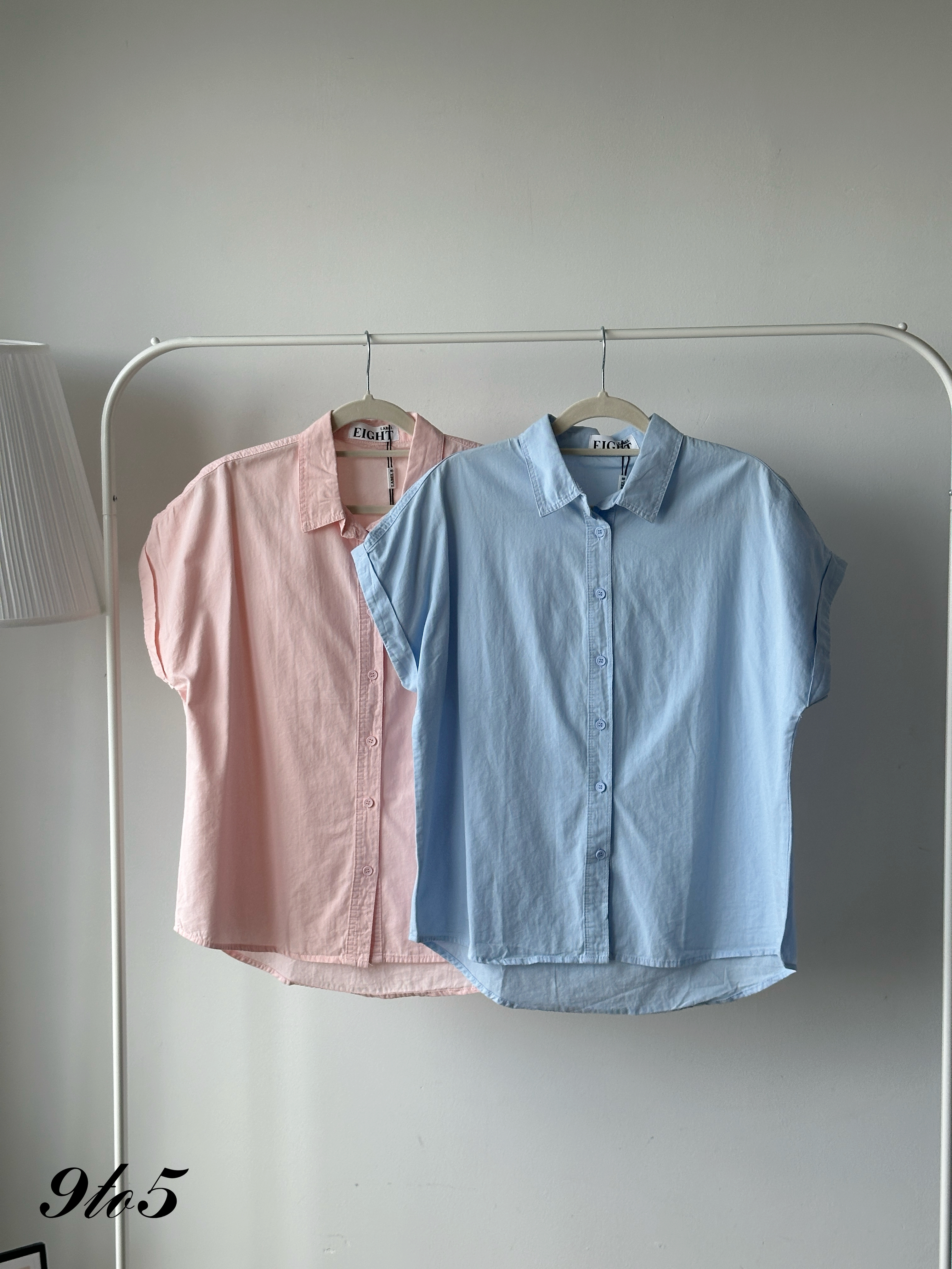 T4246 Cape Sleeve Oversized Shirt - 6 Colors 