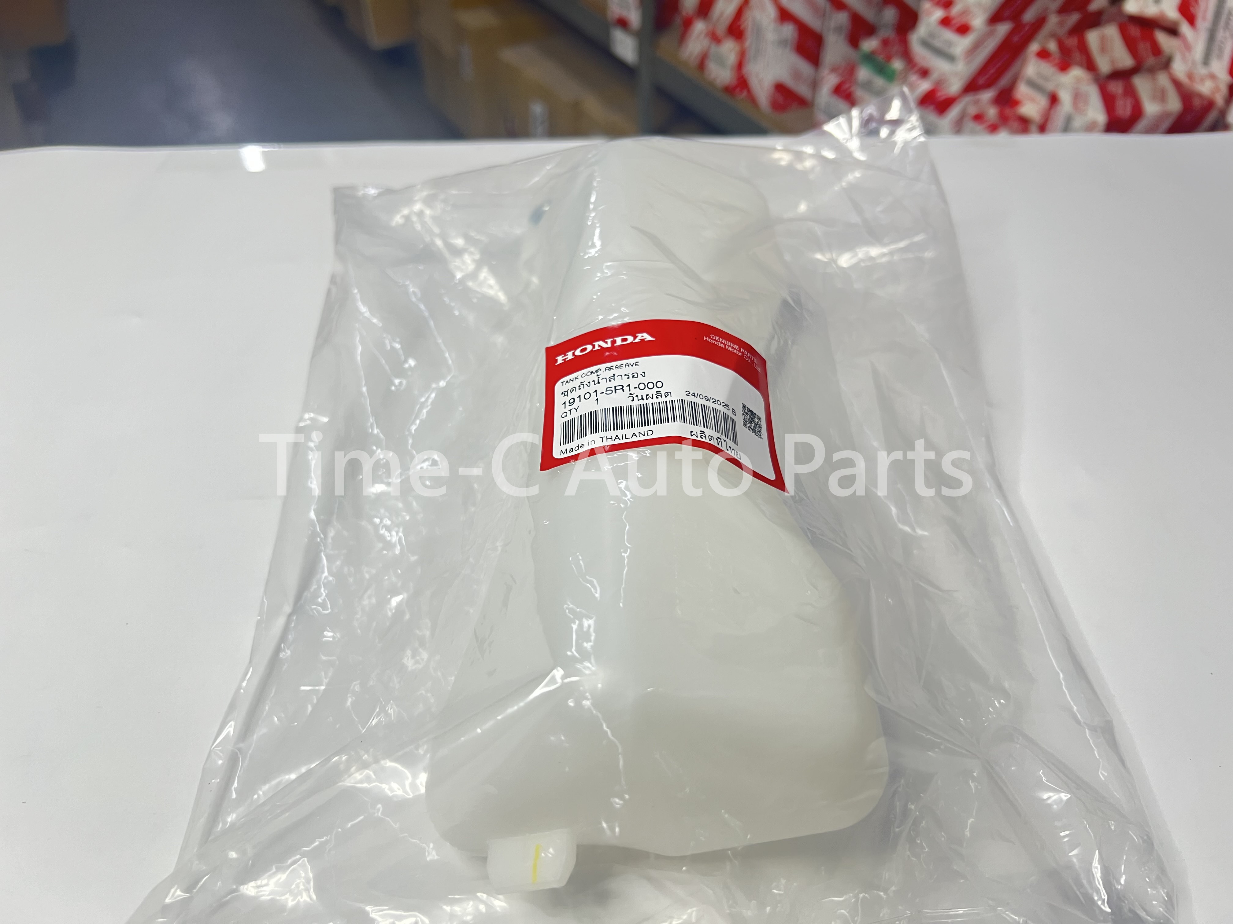 水箱水壺 19101-5R1-000 - Honda Fit Jazz GK