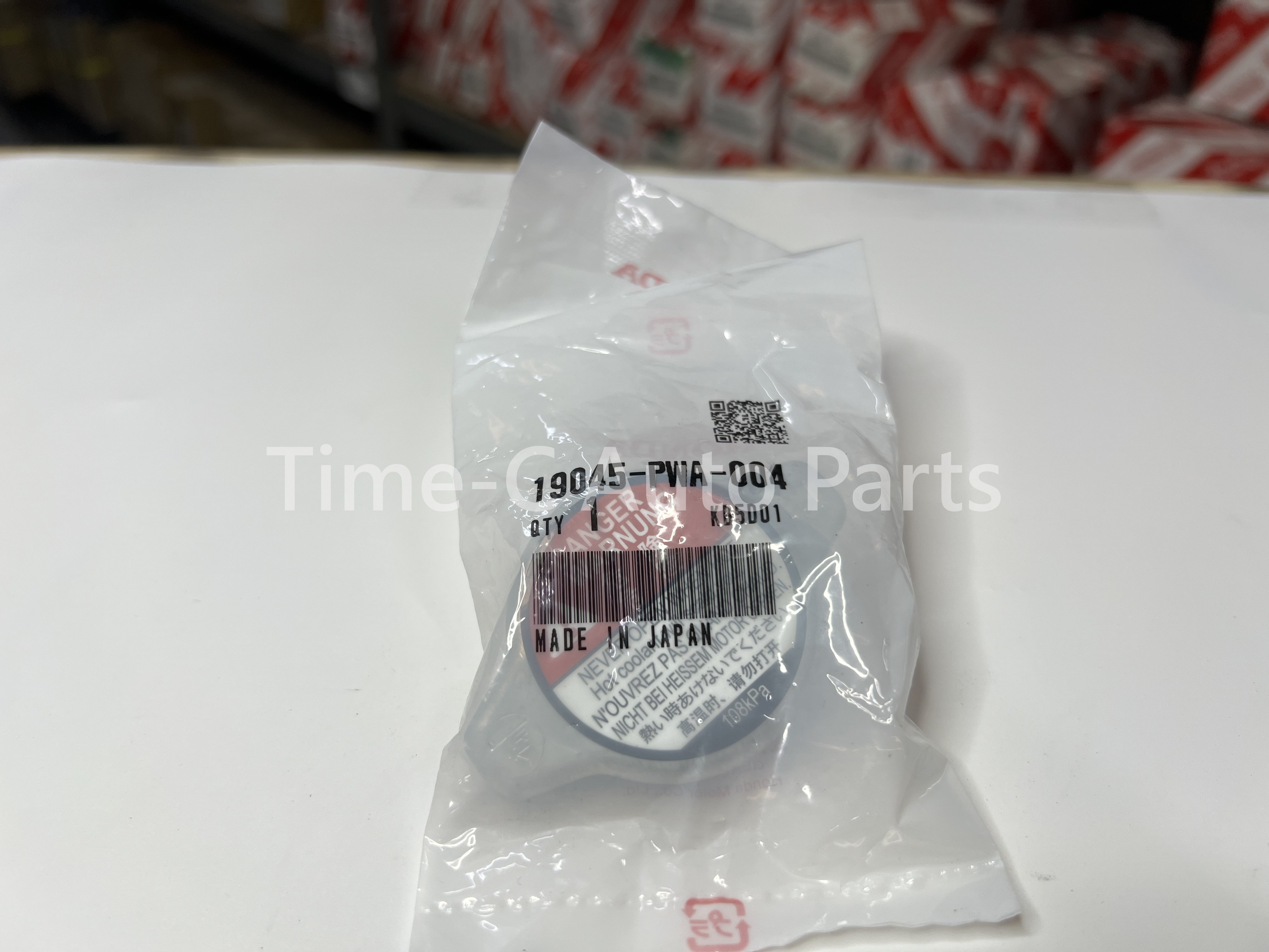 水箱蓋 19045-PWA-004 - Honda Stepwgn