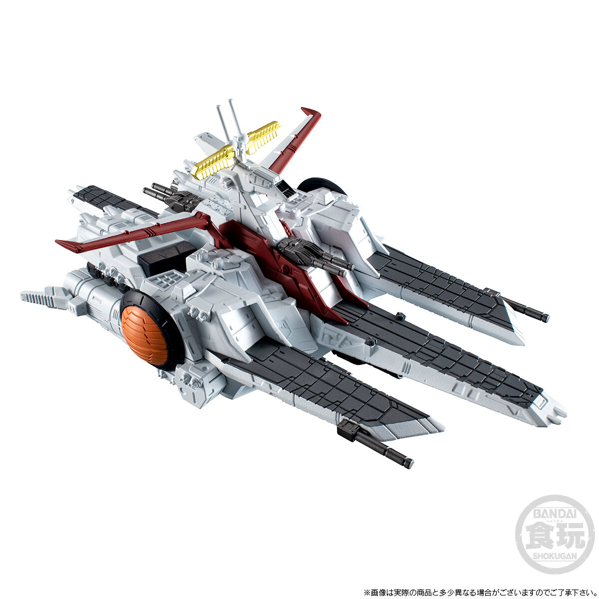 (預訂訂金 $100) (總價 $316) (魂限) Bandai FW GUNDAM CONVERGE SB 機動戰士高達 UC 新亞加瑪級 ...