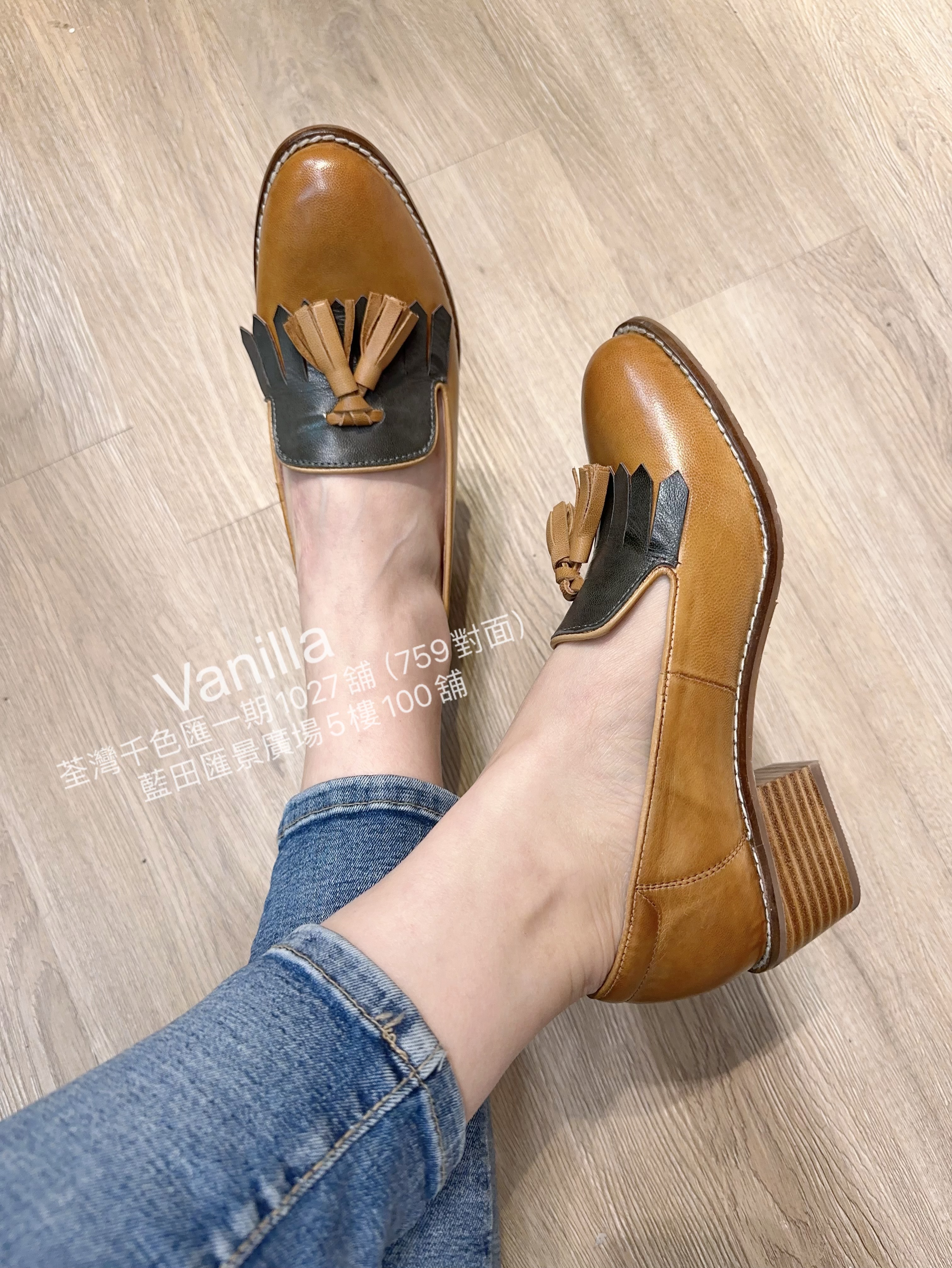 羊皮蘇蘇四季鞋(數量有限)後跟高4cm