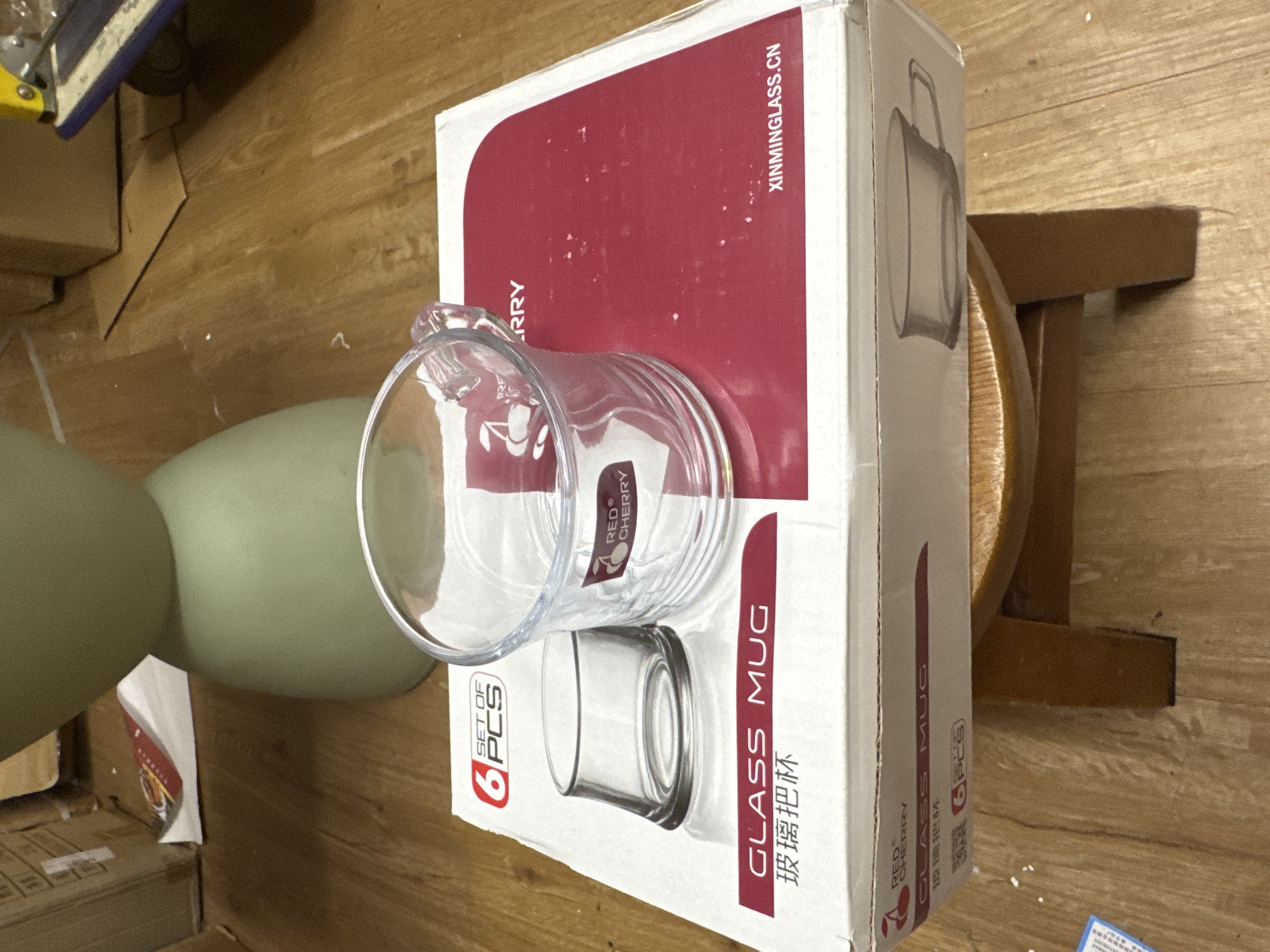 12005 水杯 ZB2145 红樱桃