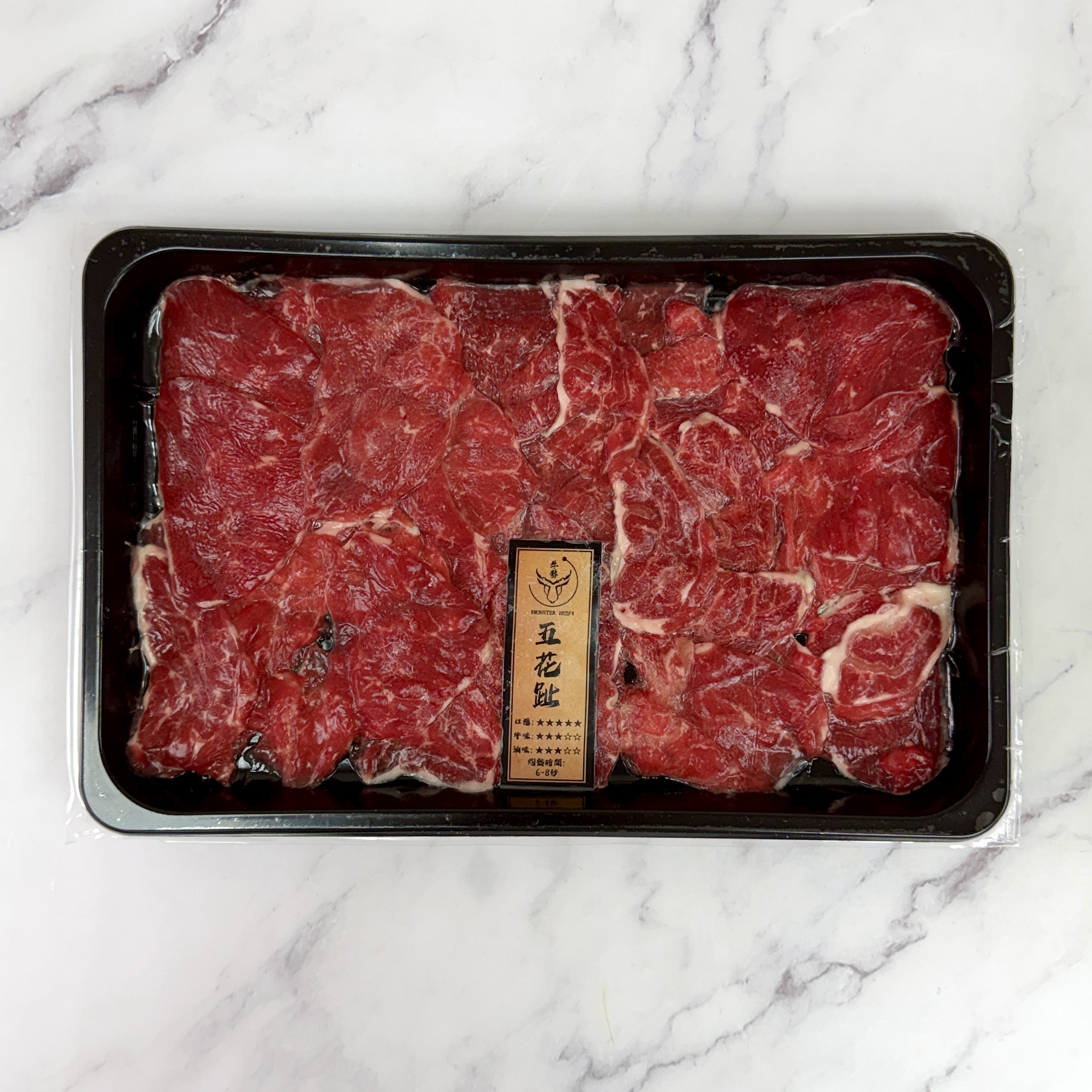 騸牯手切牛系列