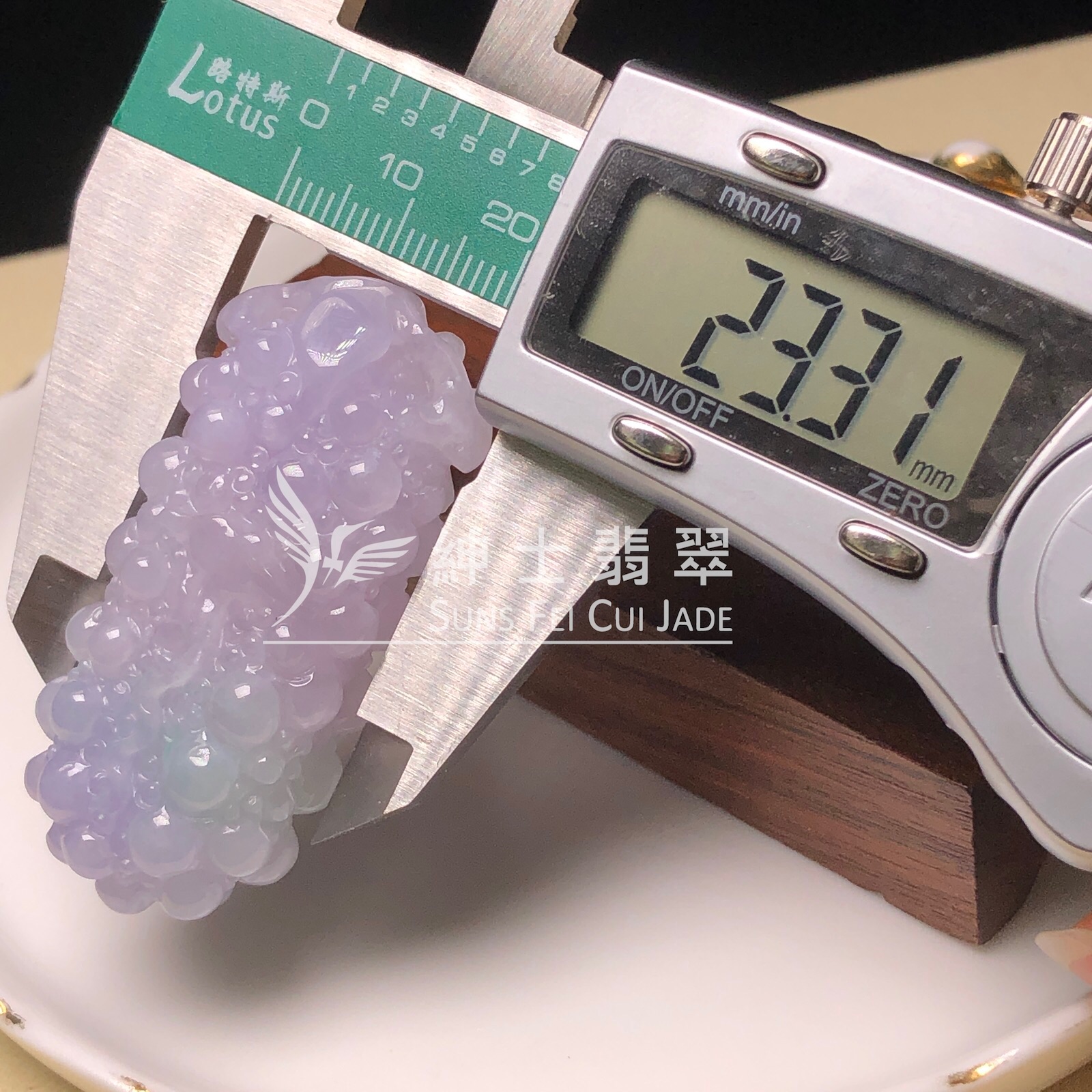 YK00999 翡翠葡萄