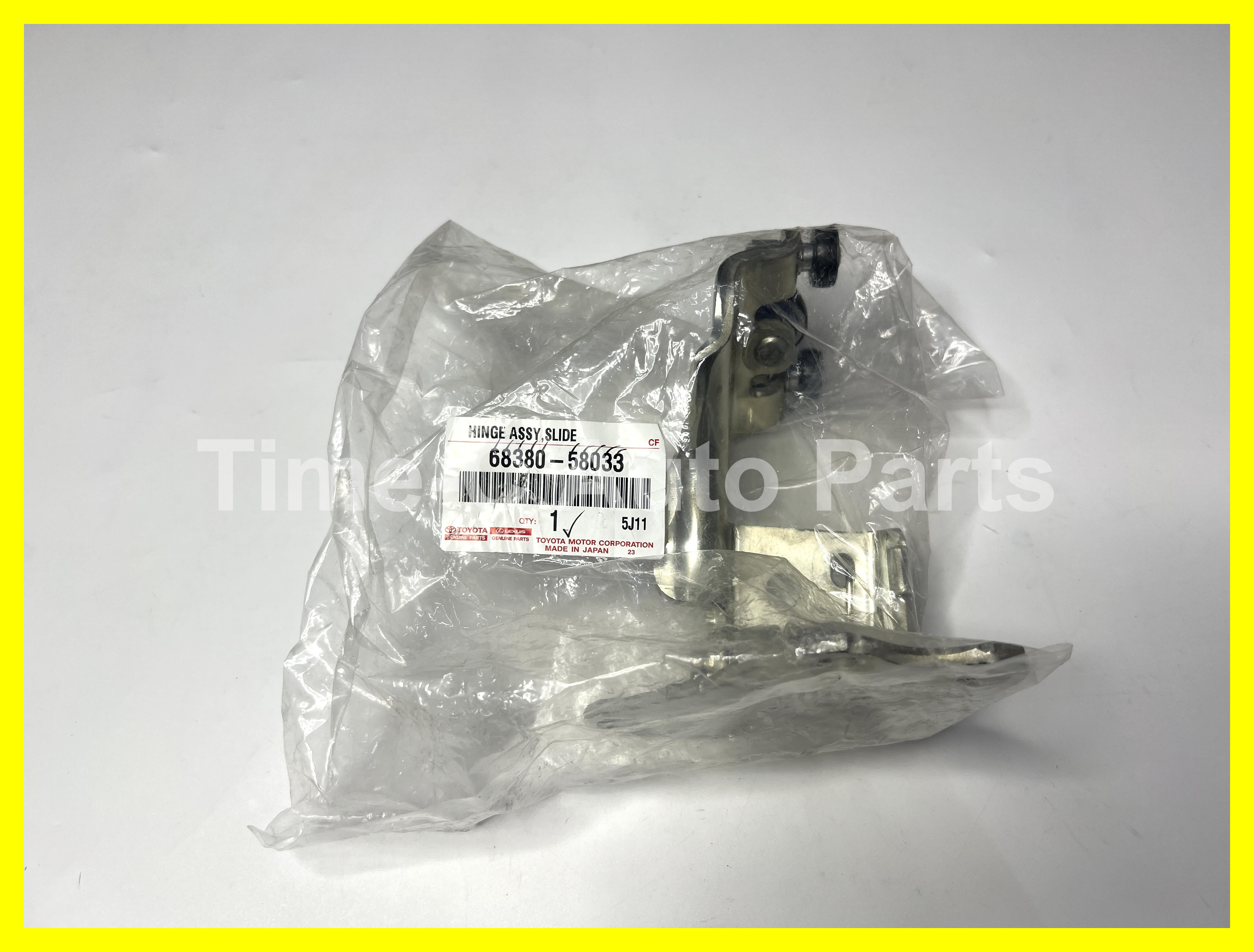 右中門中托轆 68380-58033 - Toyota Alphard Vellfire 30系