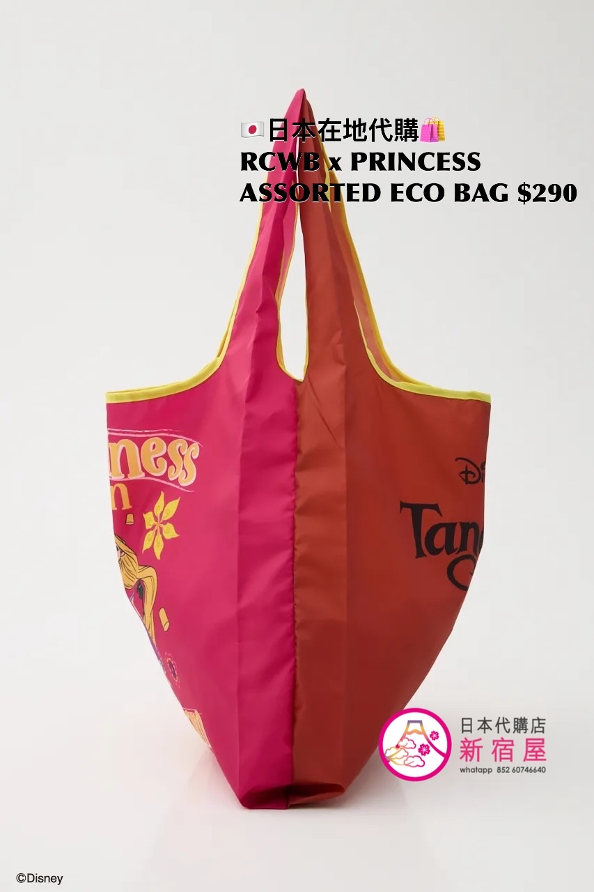 RODEO CROWNS WIDE BOWL x PRINCESS ASSORTED ECO BAG 