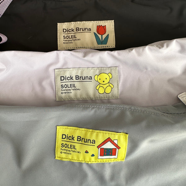 預購 miffy 輕量 摺疊 兩用袋 10922