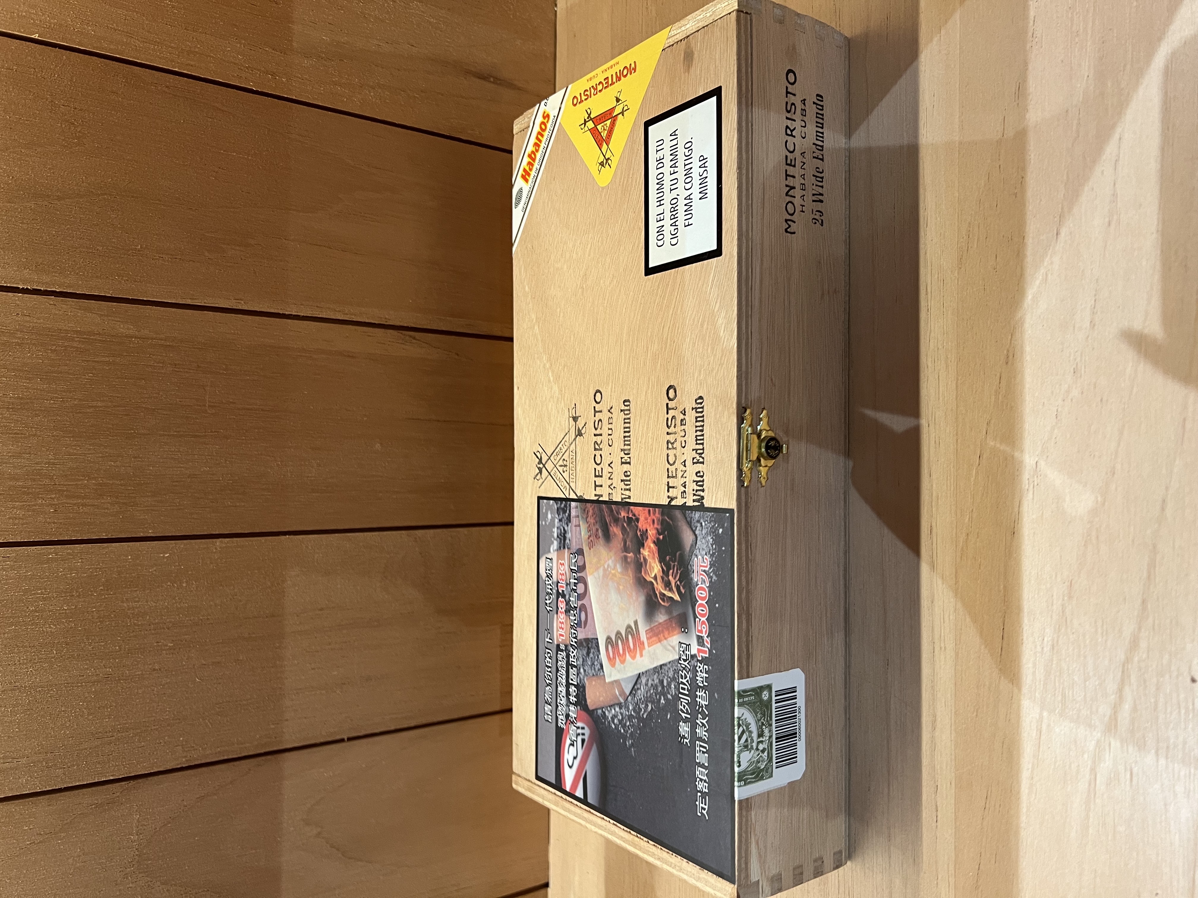 Montecristo蒙特 Wide Edmundo 寬艾蒙多 （25支） 