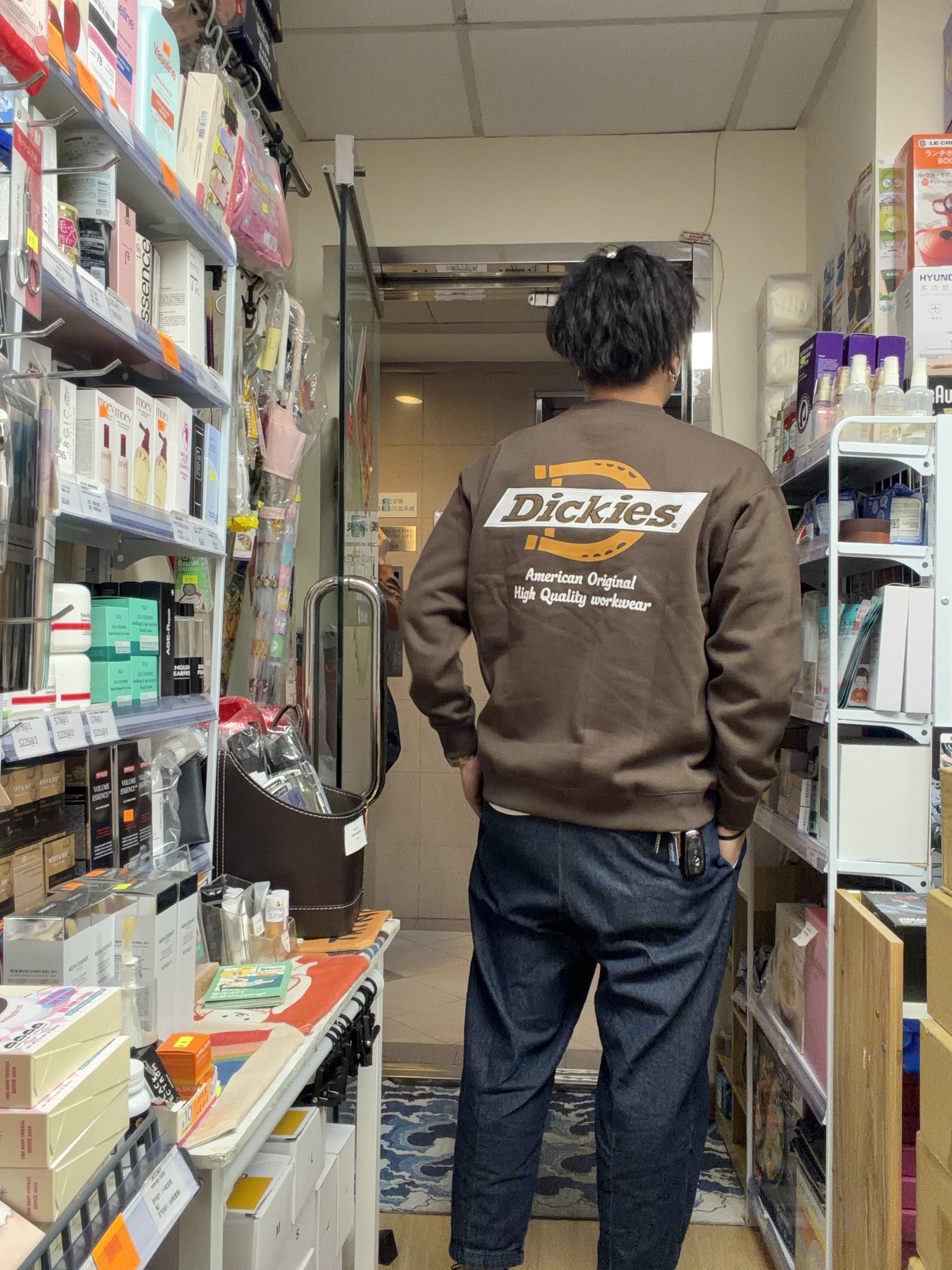 Dickies 絨毛底背面刺繡衛衣