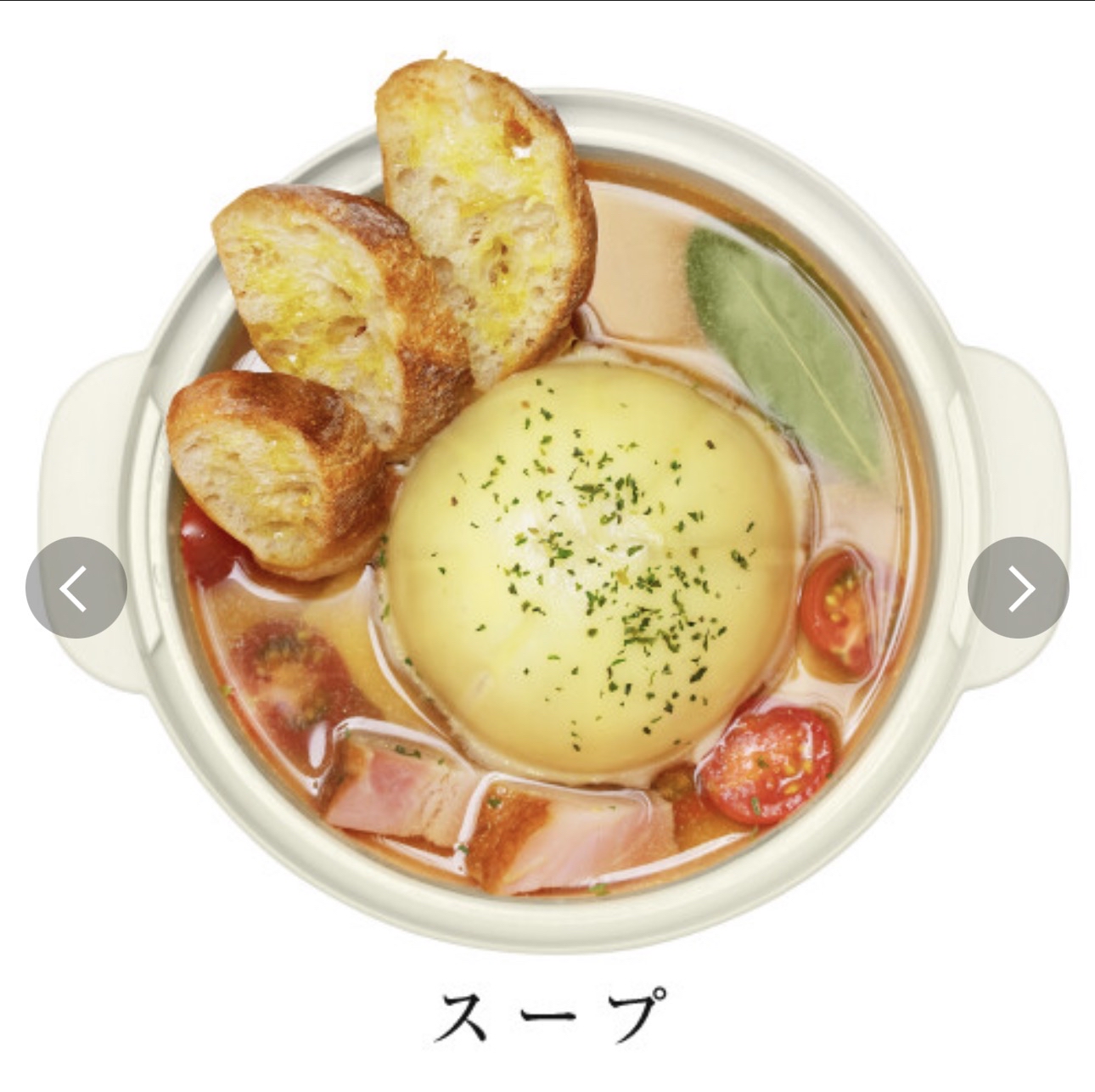 日本製&NE Recopo Nikii微波爐輕便鍋