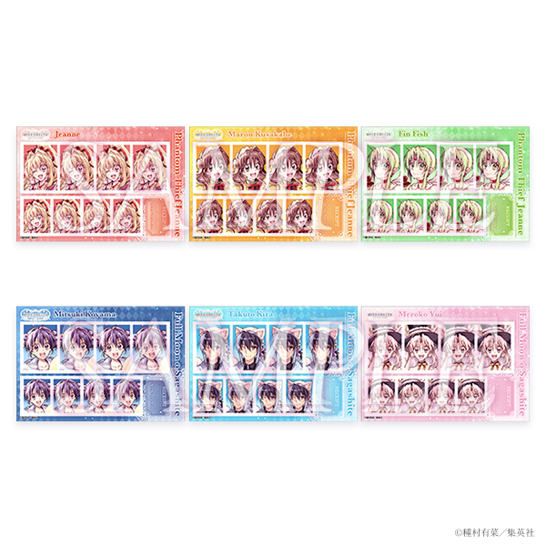 種村有菜30週年紀念展 證件相館系列 #P-TAG0116 (PRE-ORDER) [2026/06]