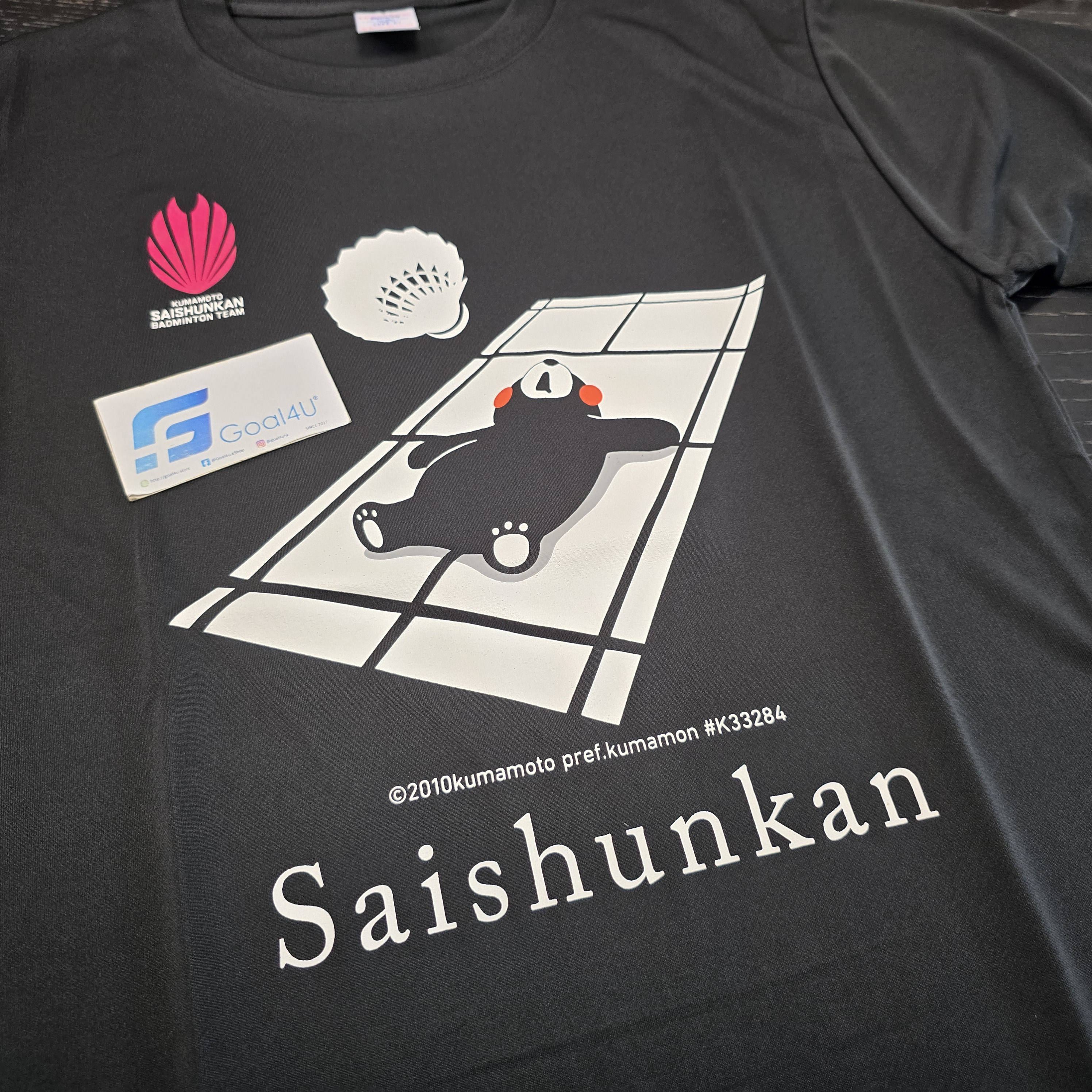 日本再春館製藥所羽毛球隊黑色熊本熊運動T-Shirt