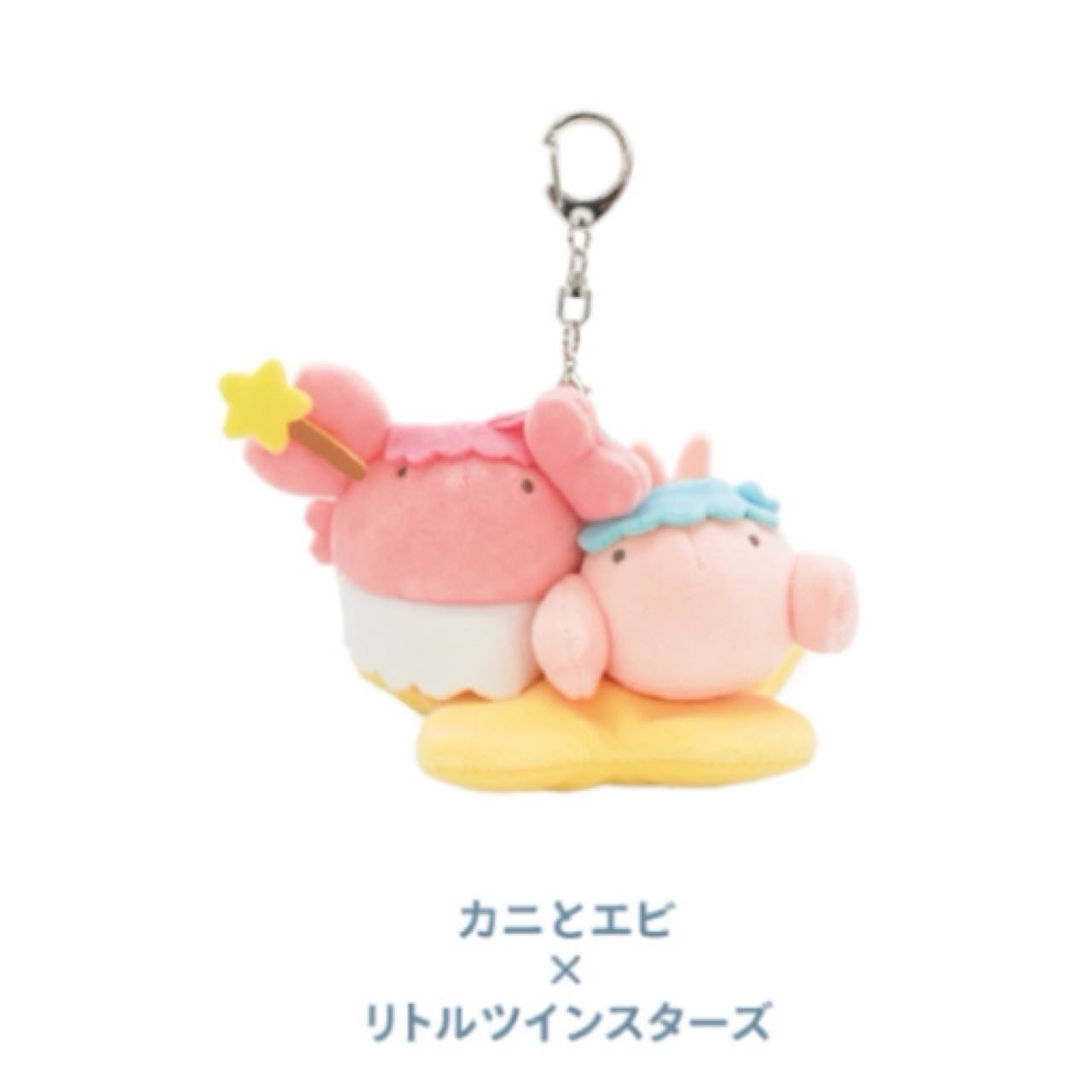 自嘲熊 公仔匙扣｜預訂