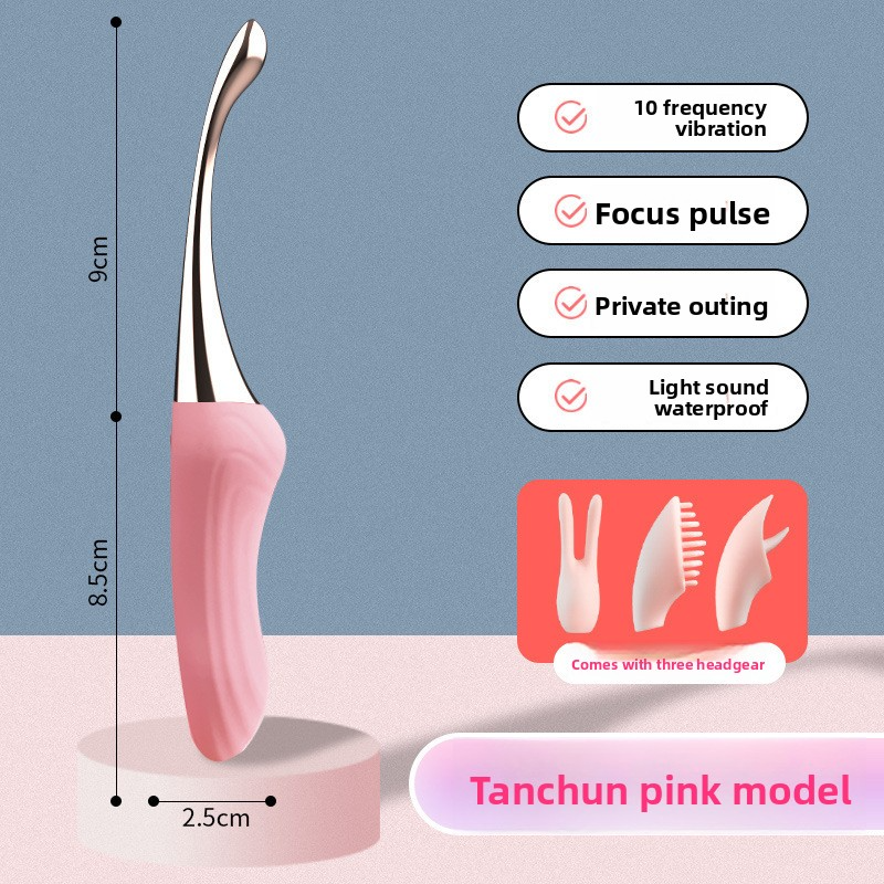 女用av震动棒自慰器多频强震电振动小玩具成人情趣性爱用品