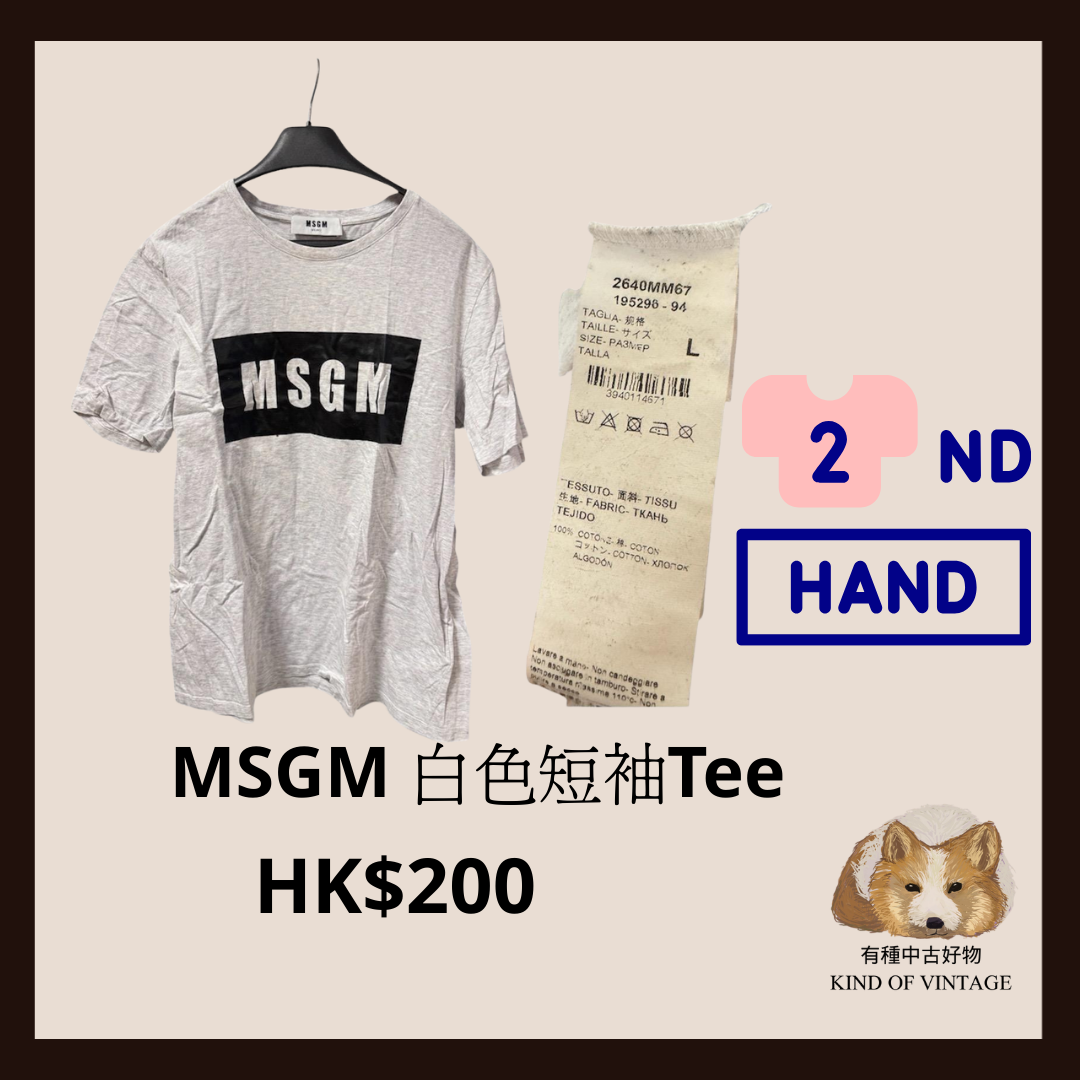 MSGM 白色短袖Tee