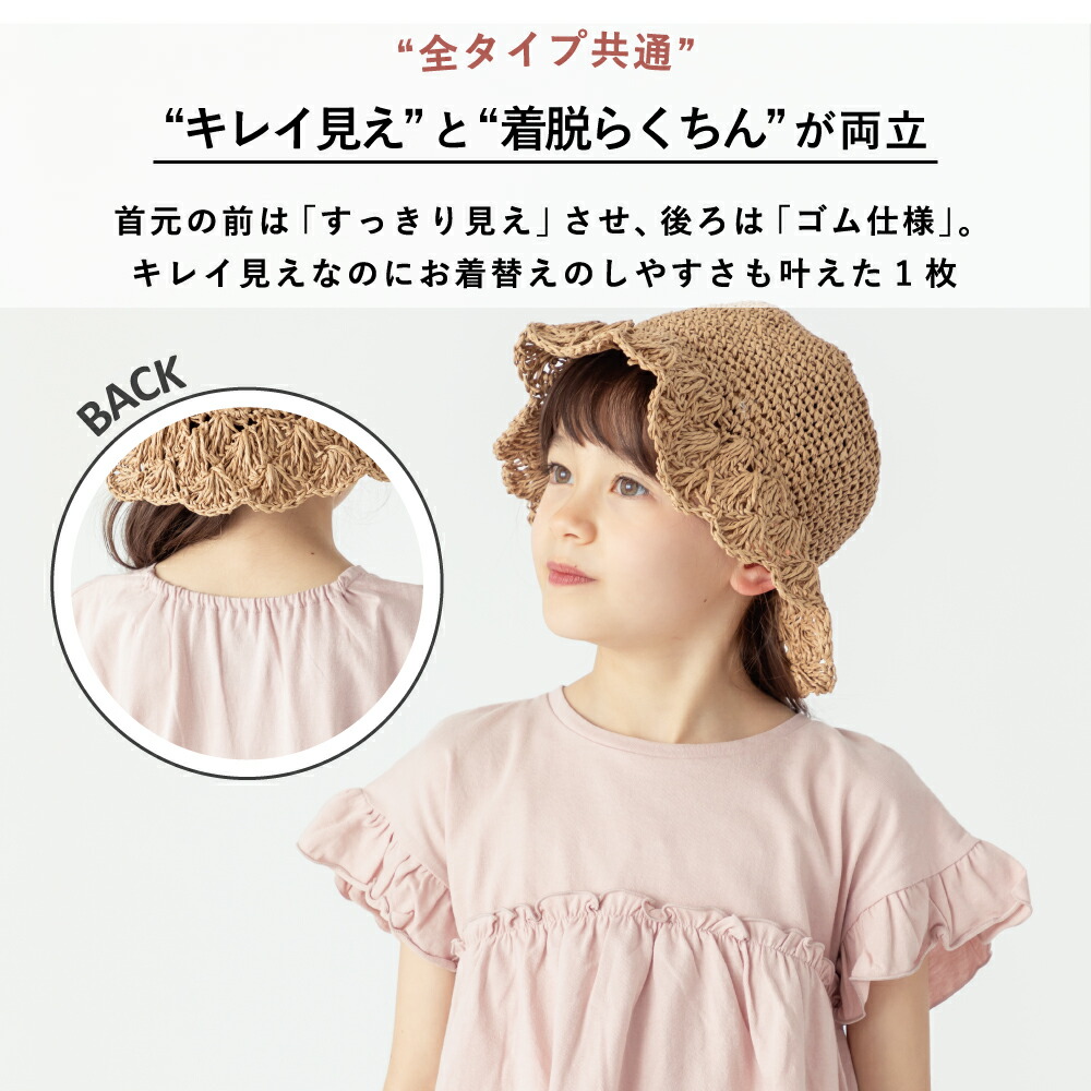 🆕【⭐訂購⭐】🌀 🇯🇵 日本直送 純棉 荷葉邊 短袖T恤［10款選］🌀 [ELDA-0193][260521]