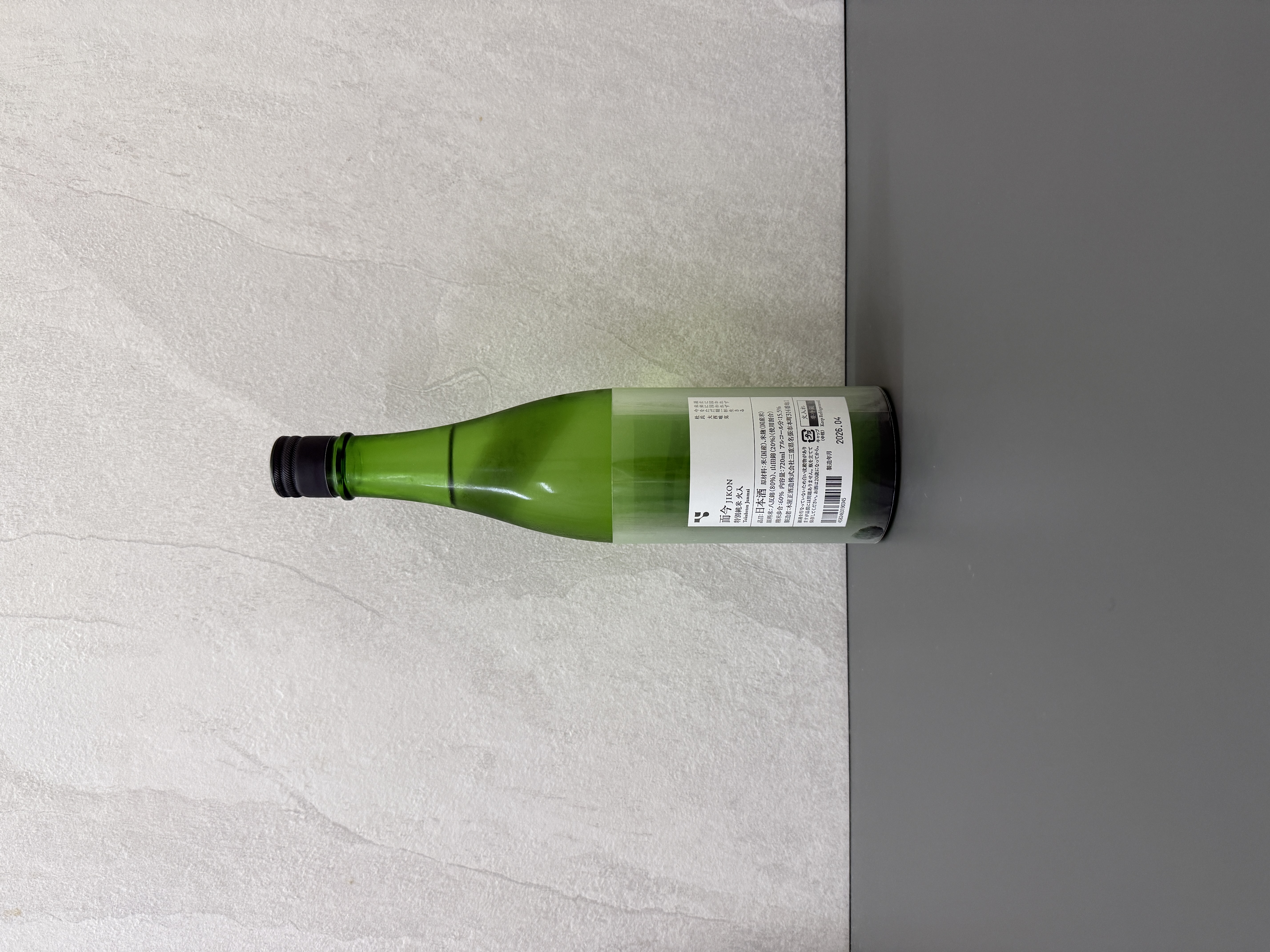 而今 特別純米 火入 720ml