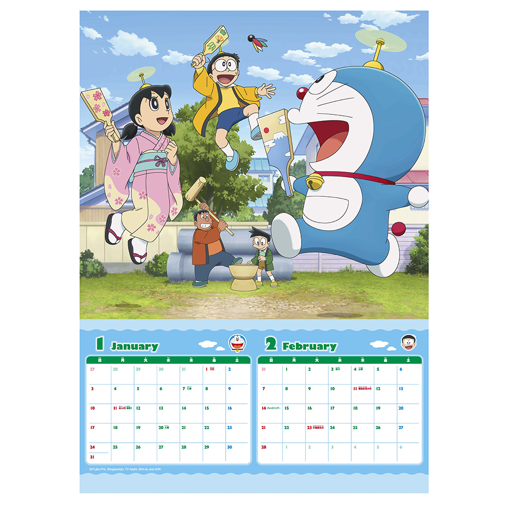 [優惠預購] 多啦A夢月曆2027掛曆 (A2特大) Doraemon