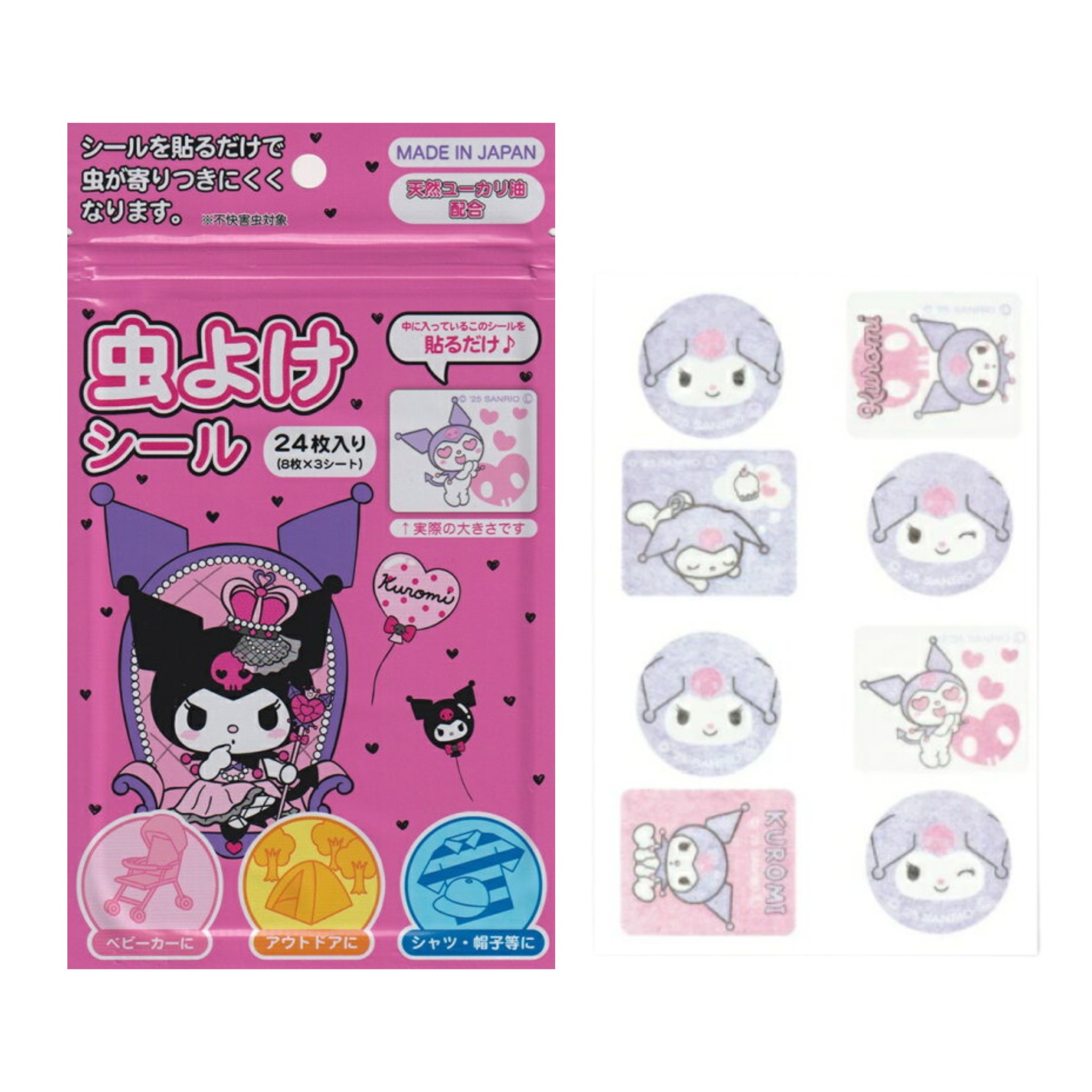 日本限定 SANRIO 天然精油驅蚊貼 1包24枚  My Melody / Kuromi