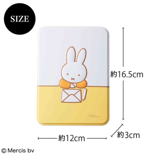 [日本直送] Miffy書信文具套裝 last one