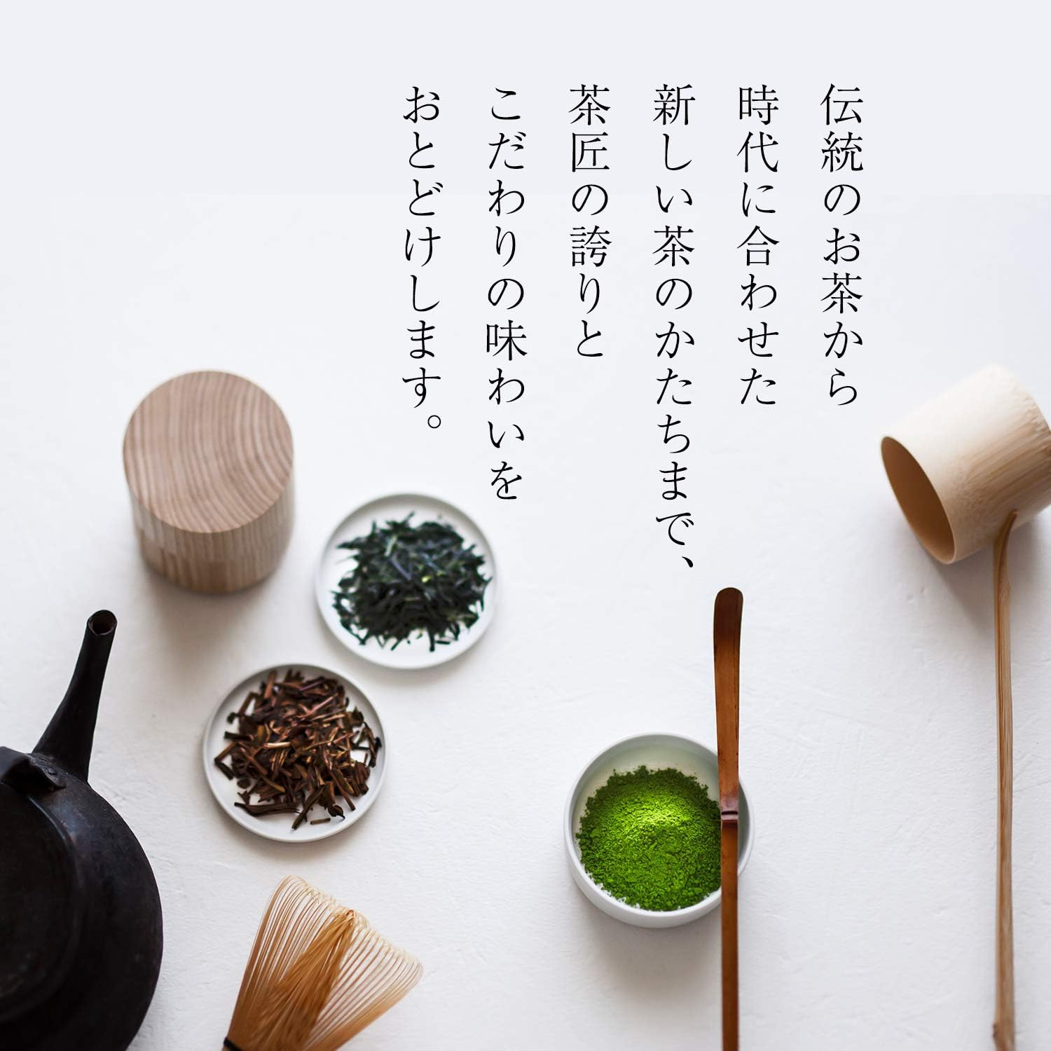 【百年老字號】日本製 辻利 順滑宇治抹茶茶粉 30g