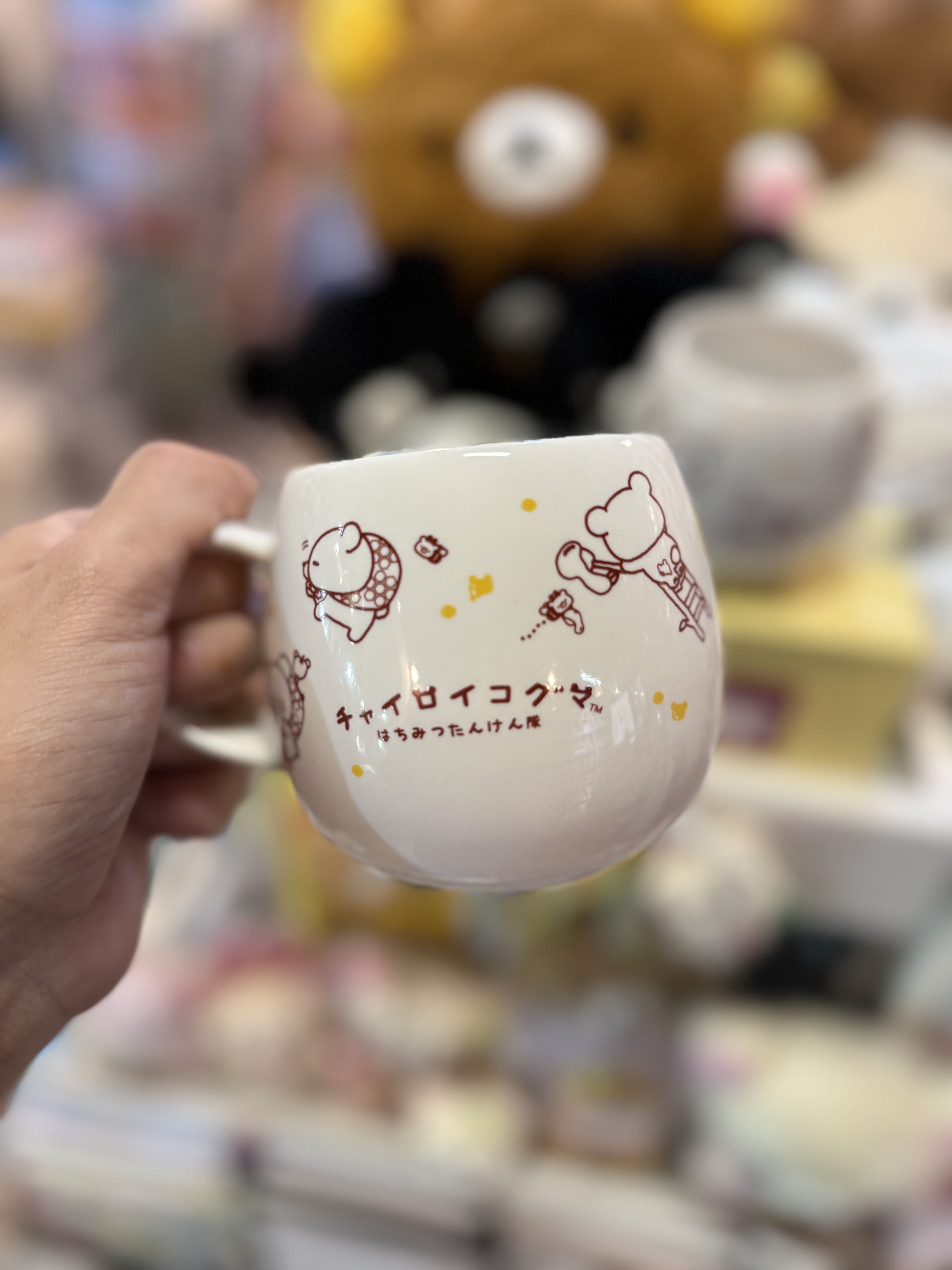 《現貨》全新日本專店限定 小熊10週年紀念陶瓷杯