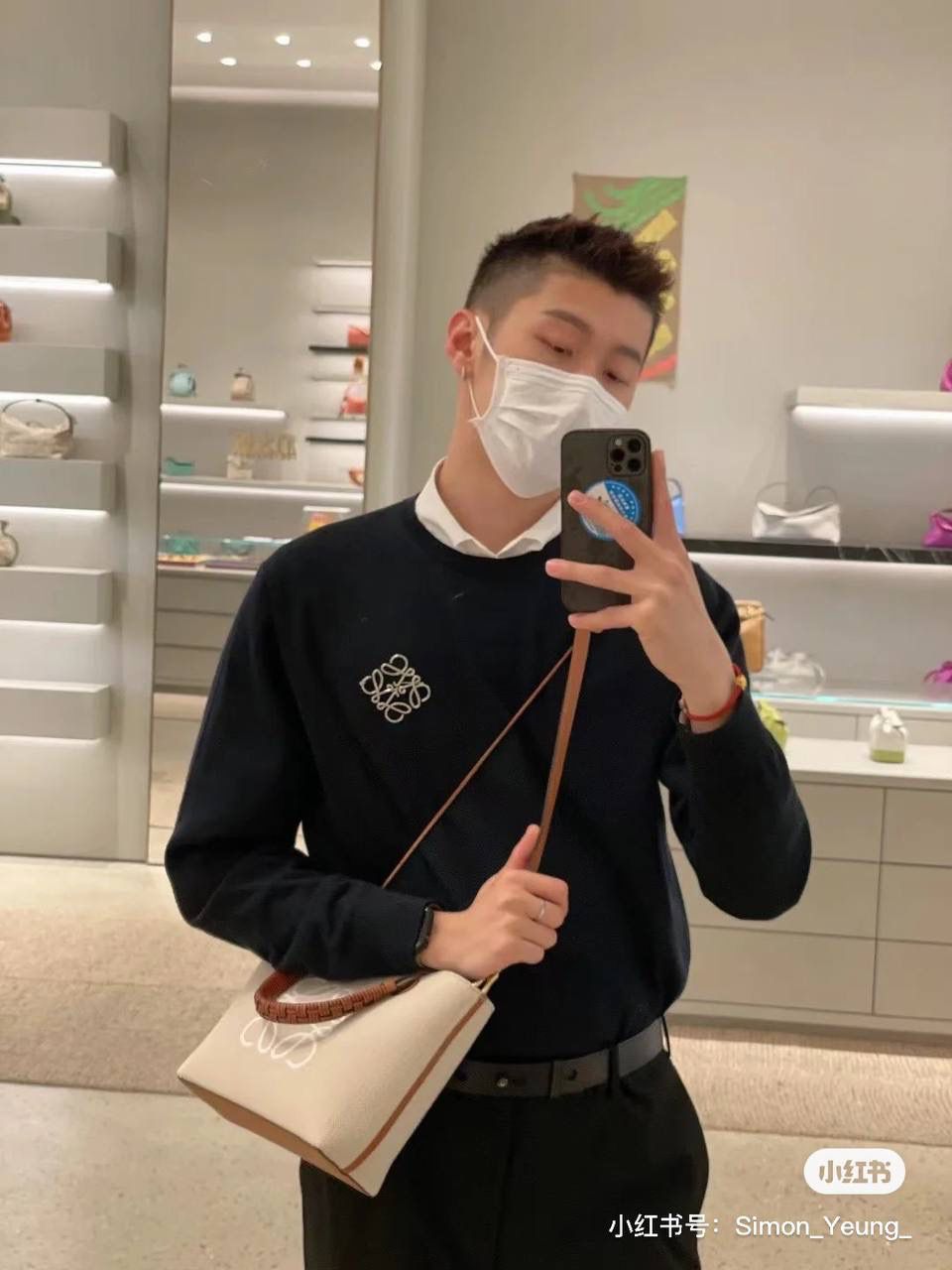 Loewe 罗意威 Anagram 帆布小号手提托特包