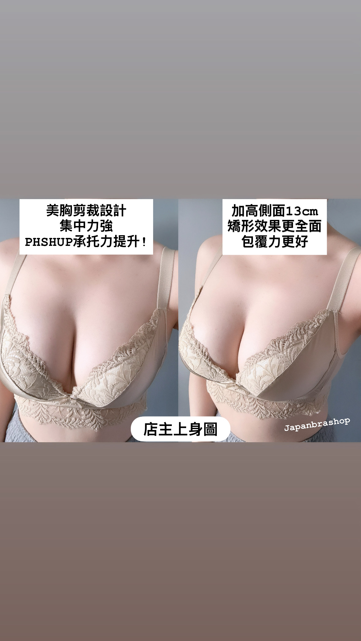 ✨後扣版ROOMBRAX