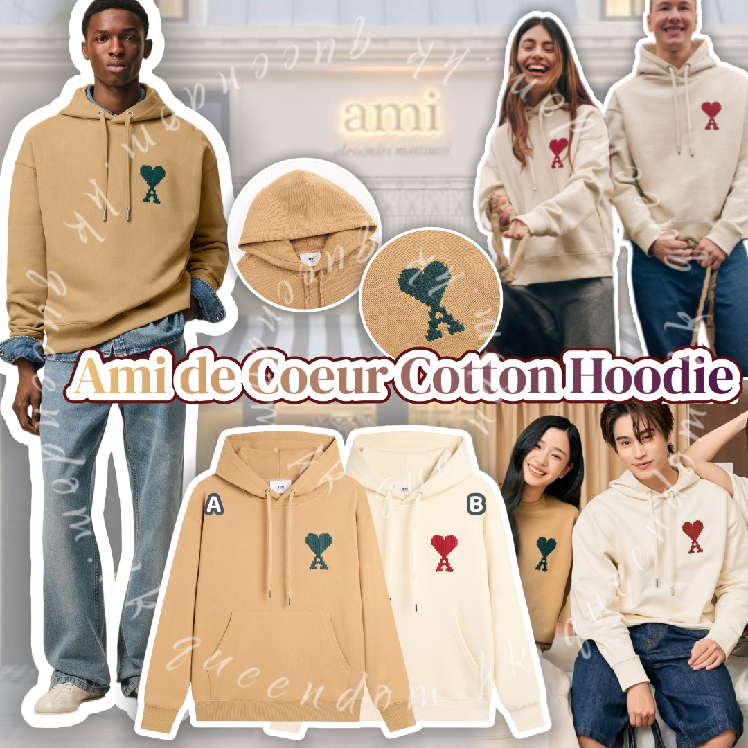 Ami de Coeur Cotton Hoodie 馬賽克愛心刺繡連帽衛衣