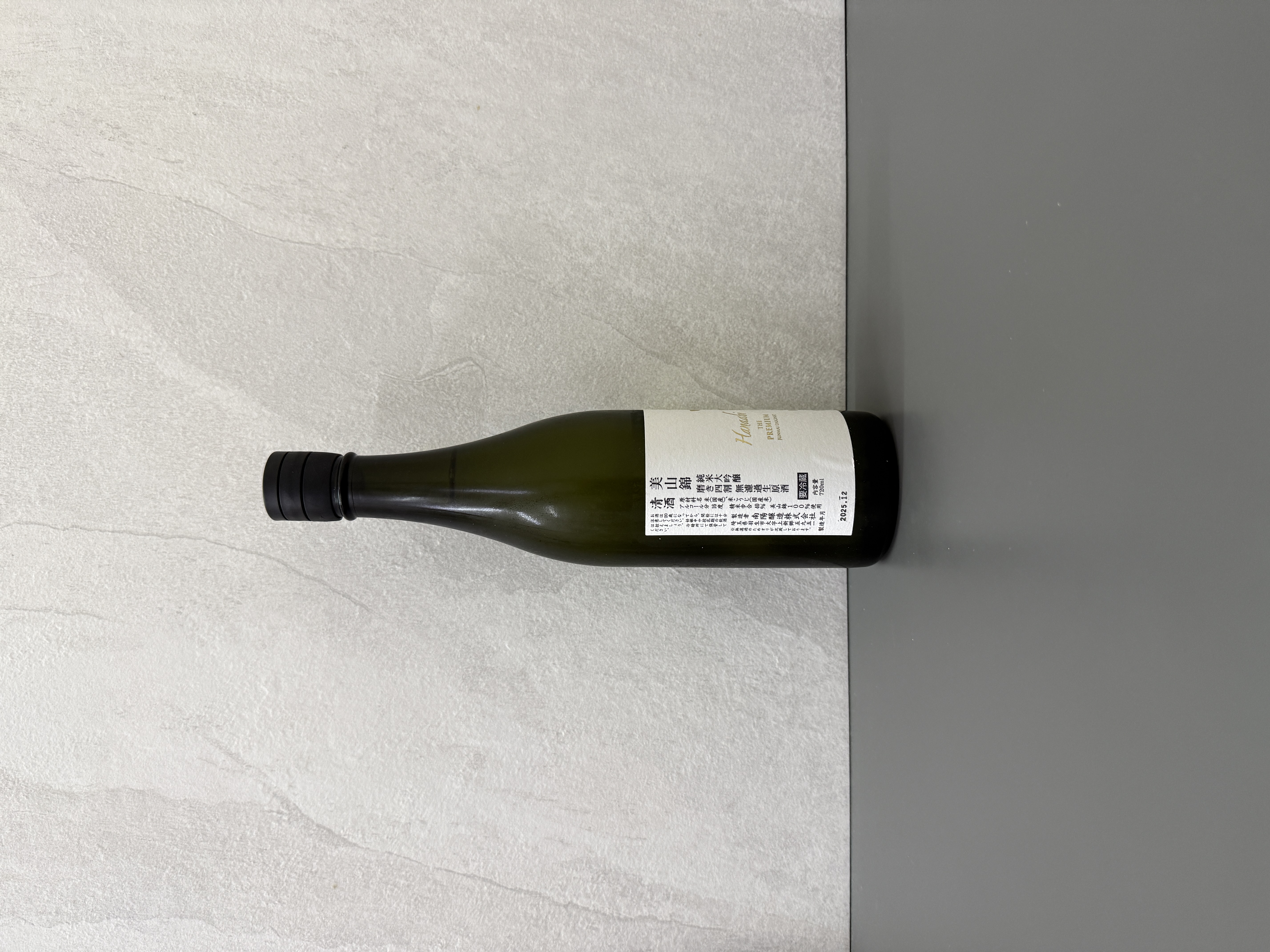 花陽浴 THE PREMIUM 純米大吟釀 美山錦 磨き四割 生原酒 720ml