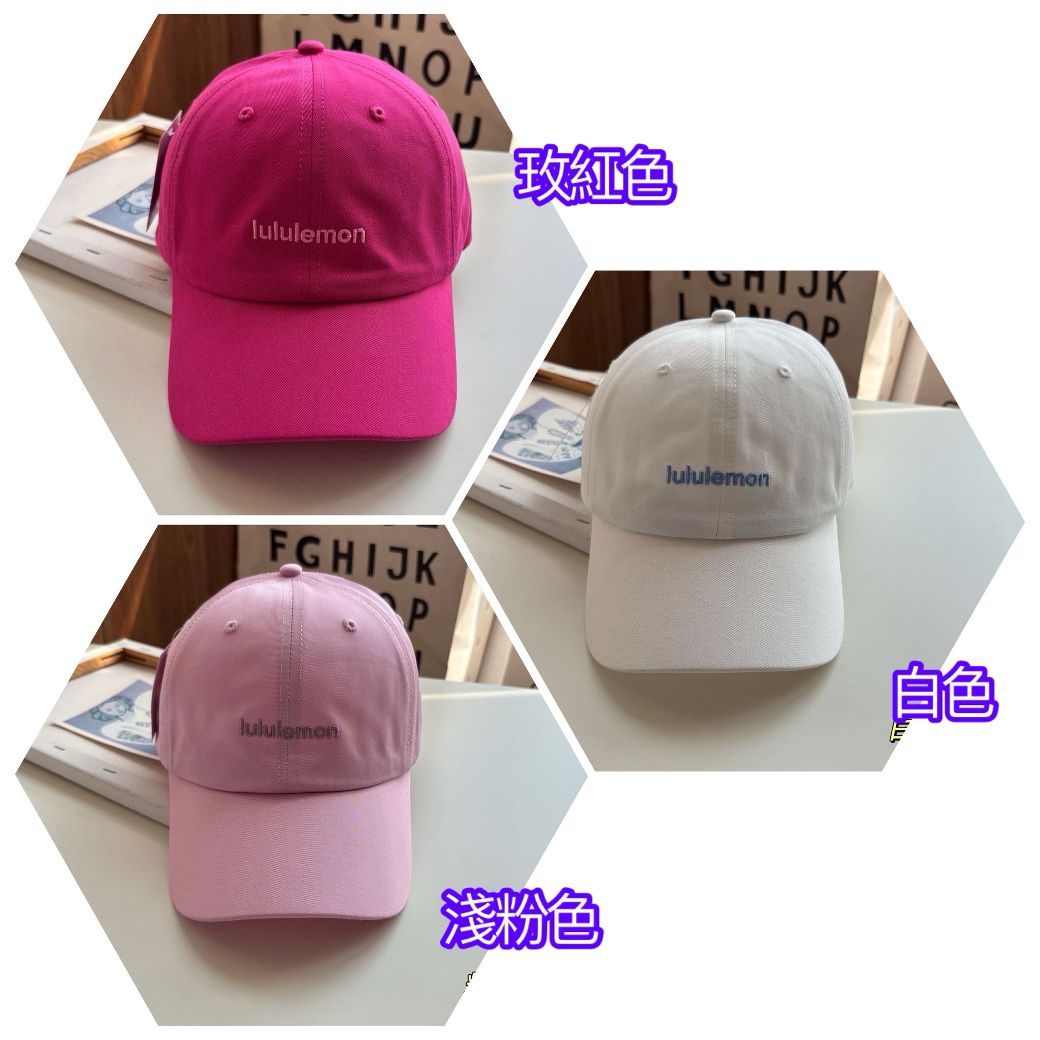 Lulu刺繡棒球cap帽